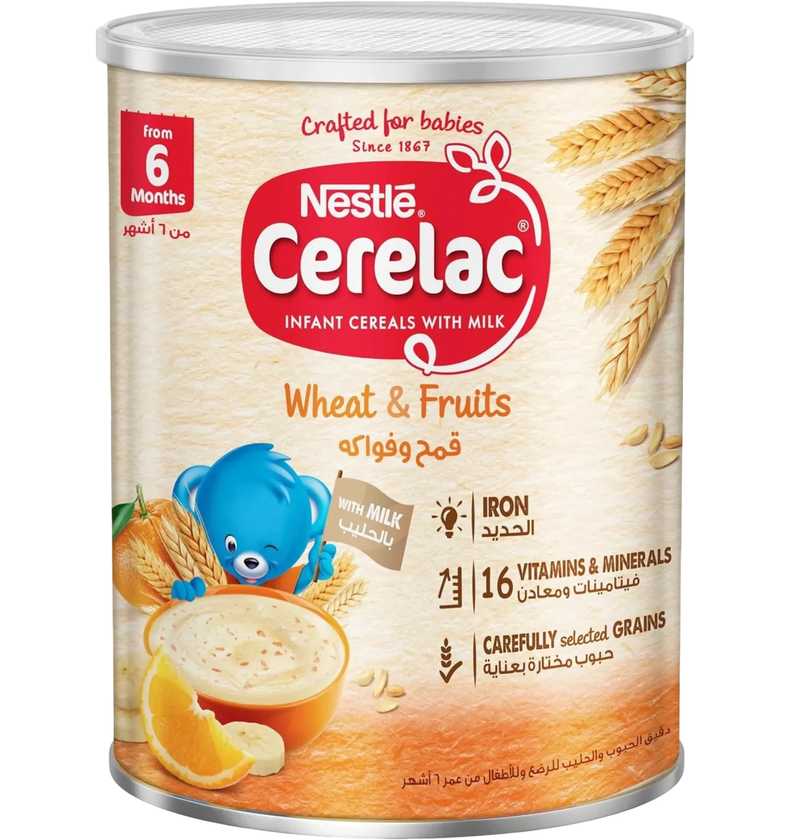 Nestle Cerelac wheat and fruits infant cereal 1000g with milk