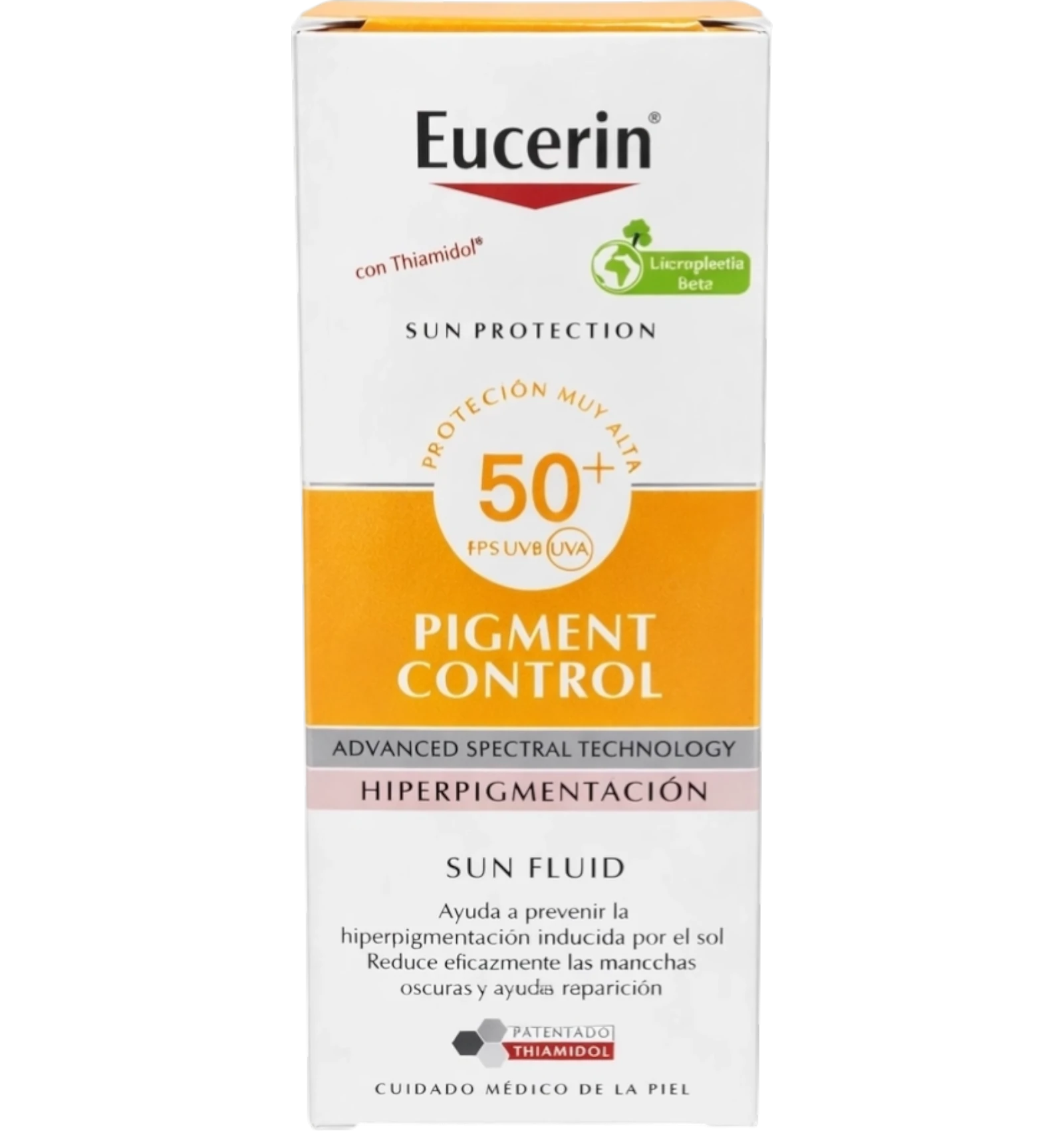 واقي شمس يوسيرين بيجمنت كنترول فلويد SPF50+ 50 مل