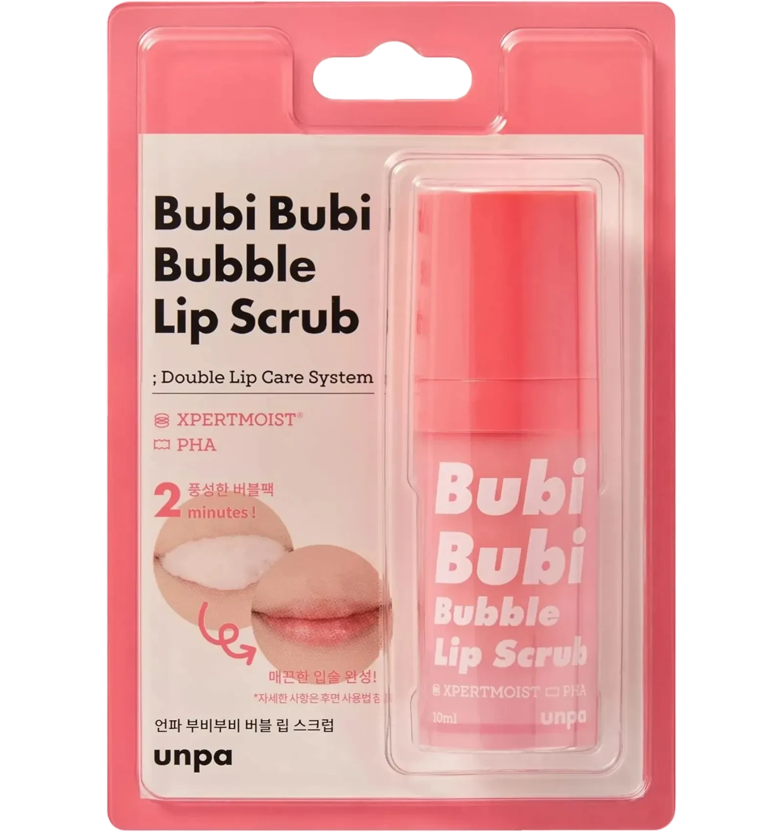Unpa Bubi Bubi bubble lip scrub 10 ml exfoliator