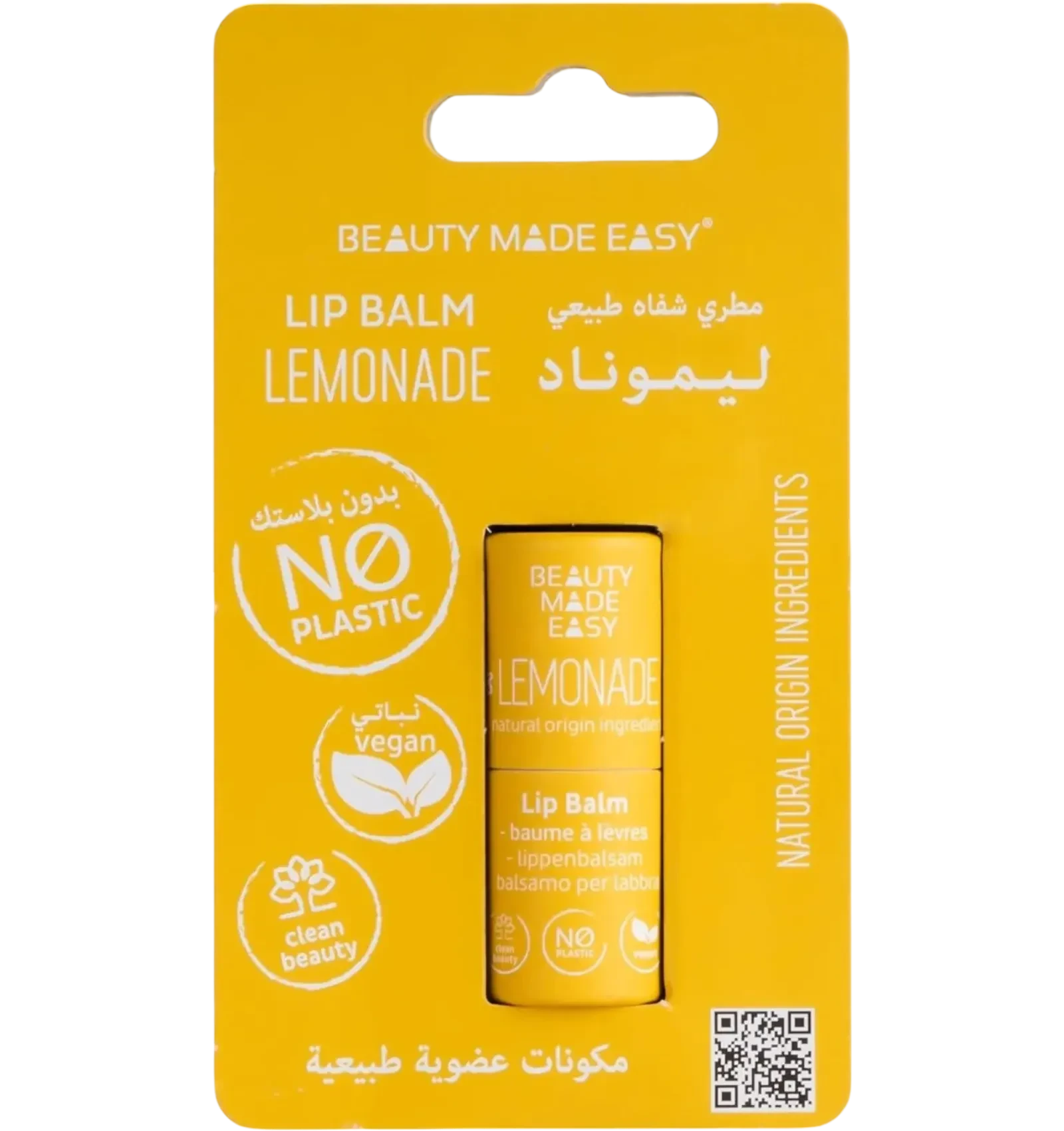 Beauty Made Easy Lemonade lip balm 5.5g citrus burst