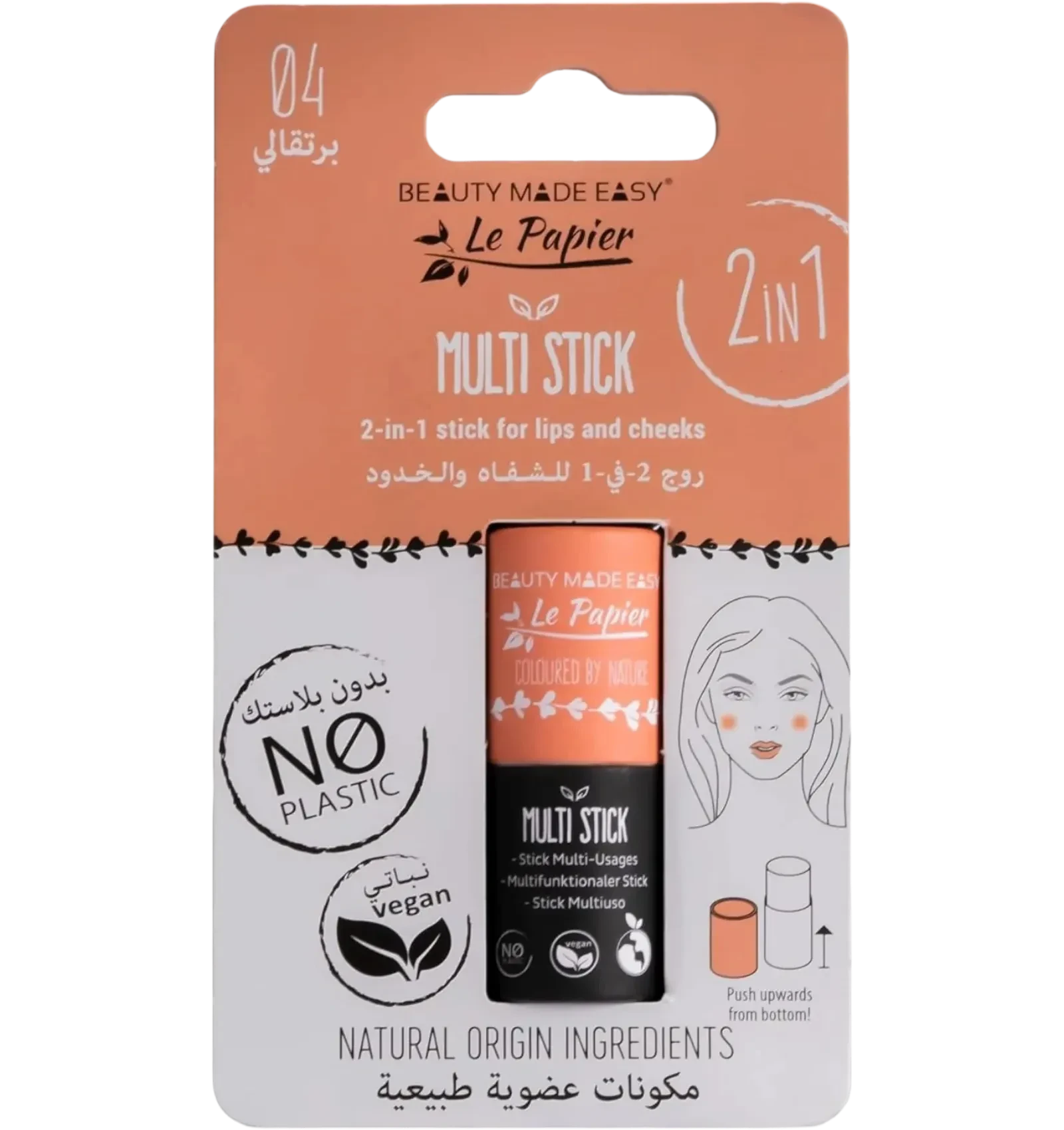 Beauty Made Easy 04 orange multi-stick 6g
