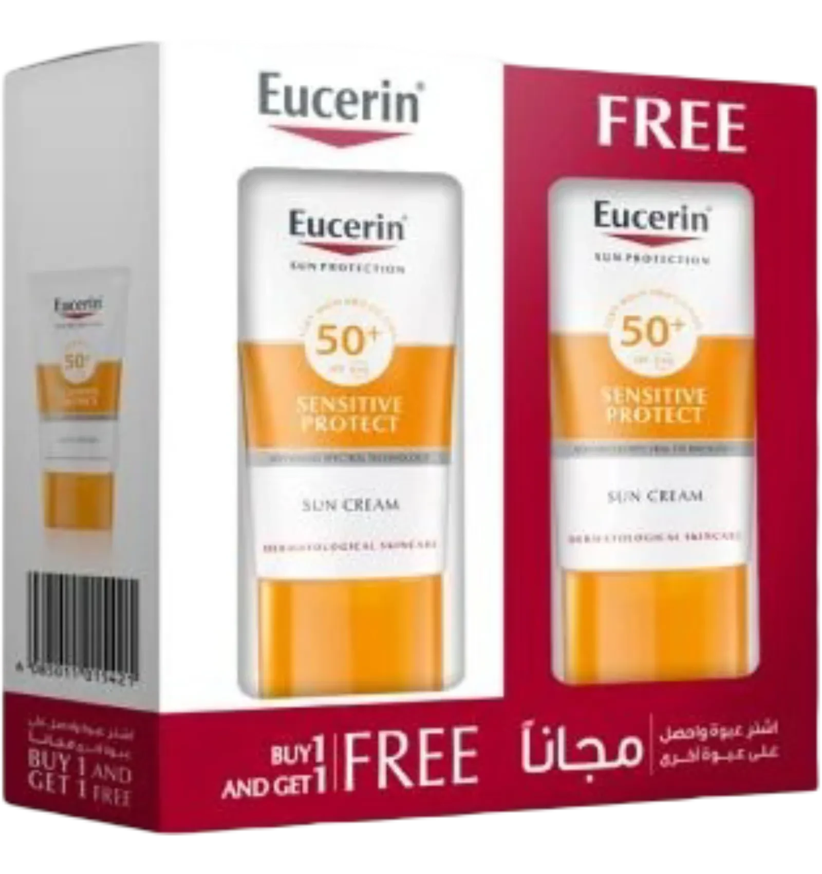 Eucerin SPF 50 Sensitive Protect sunscreen cream kit package