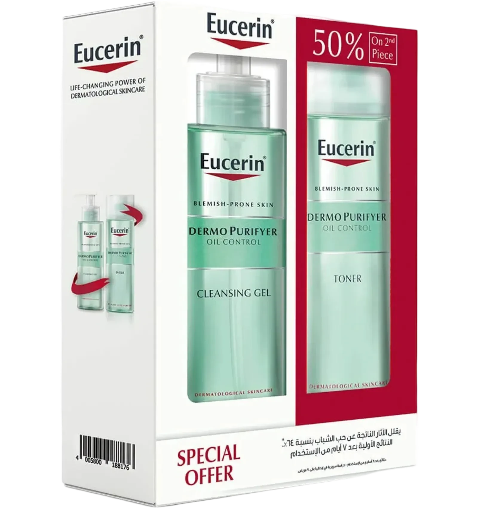Eucerin Dermopure Cleansing Kit Gel and Toner