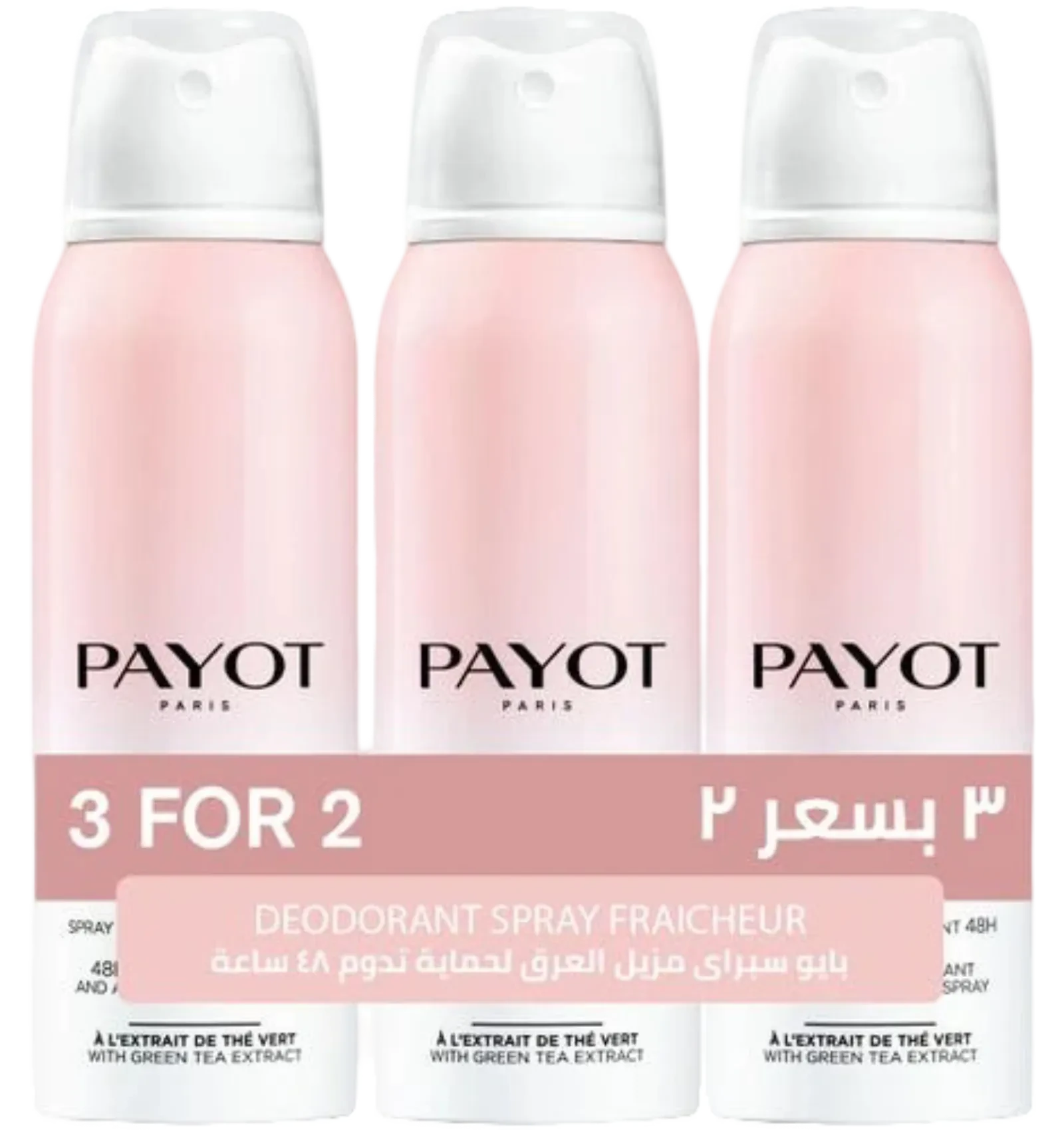 Payot Deodorant Spray Fraicheur 125ml