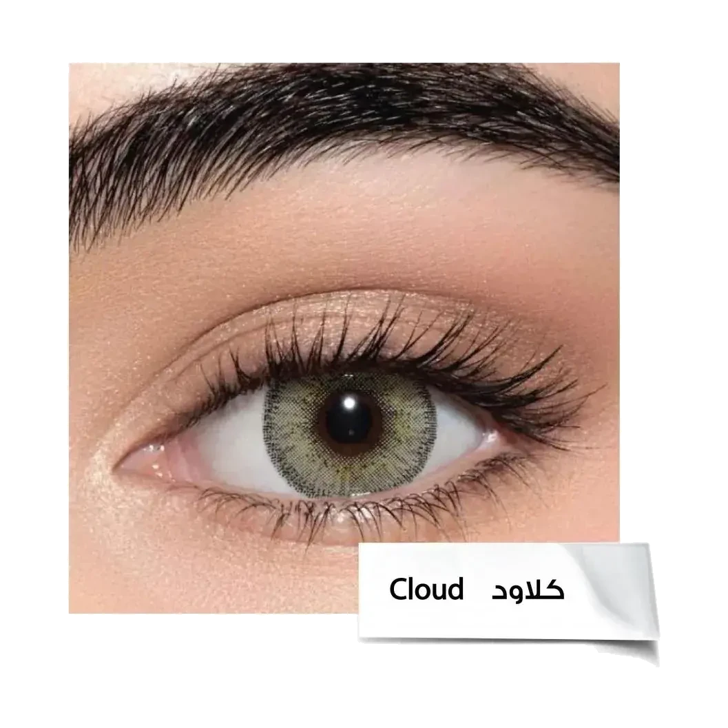 Lensme Cloud Colored Contact Lenses light dreamy tone 2 pieces