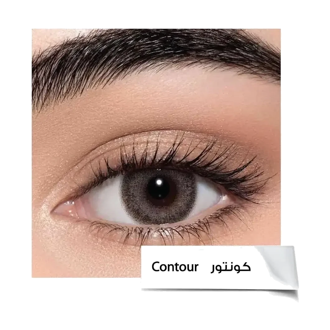 Gray brown Contour lenses from Lensme arrive in a pack of 2