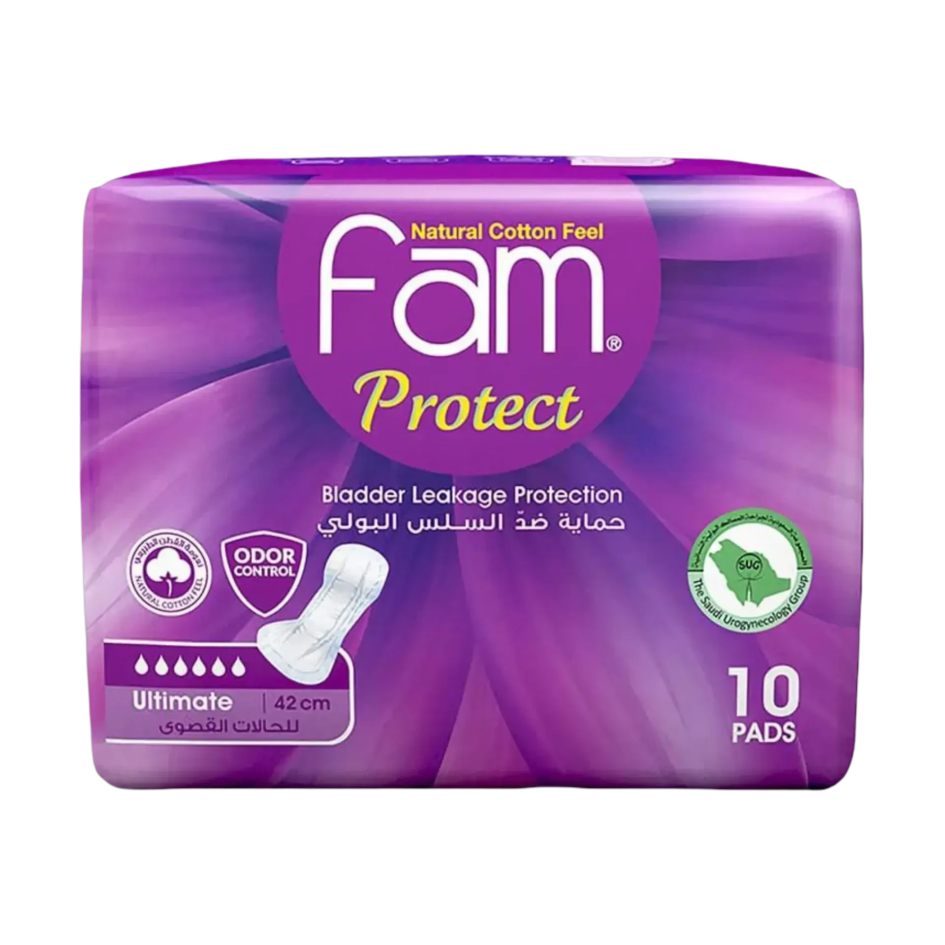 Fam Protect Ultimate sanitary pads 10 pads