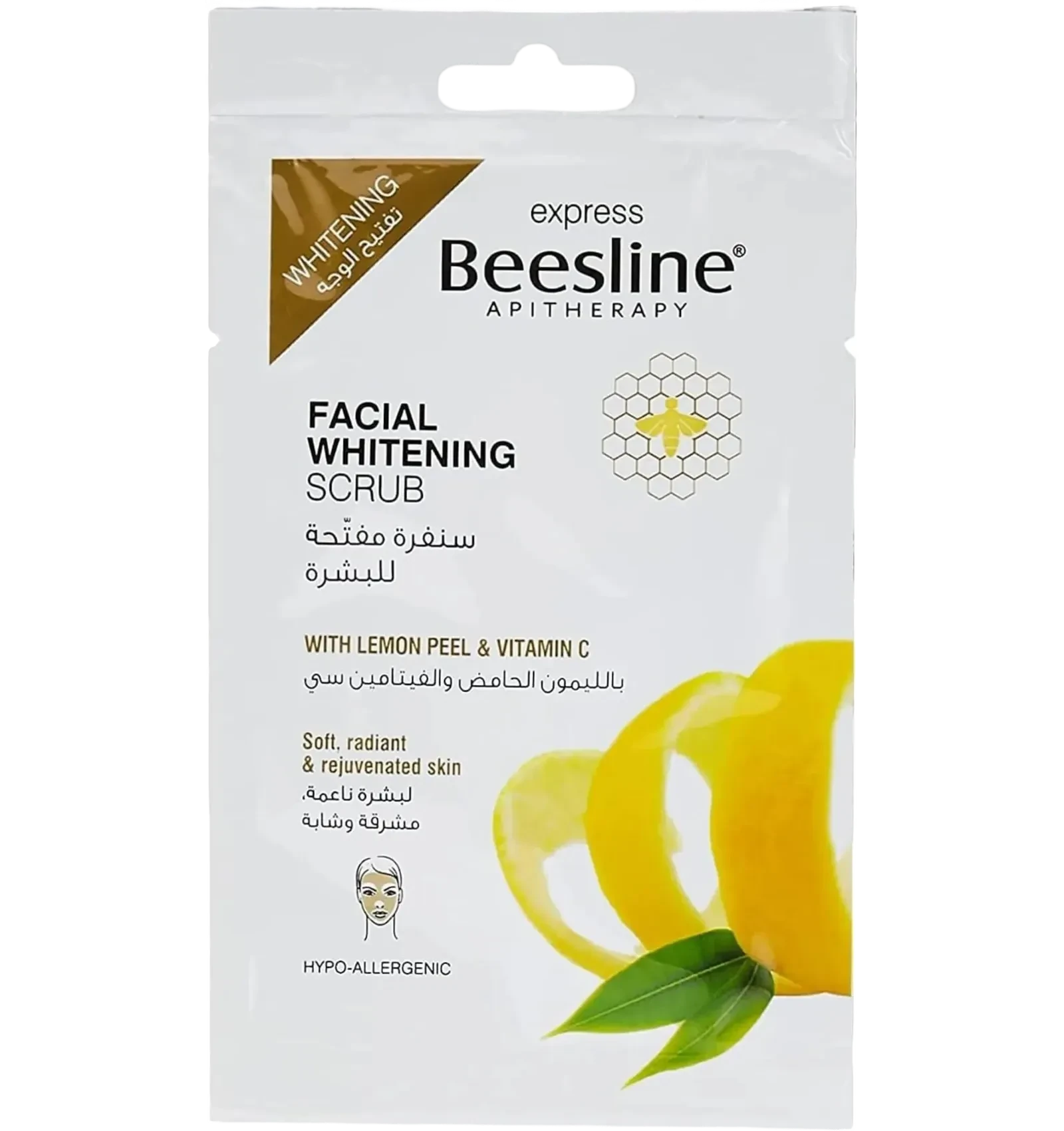 Beesline facial whitening scrub mask 25ml tube