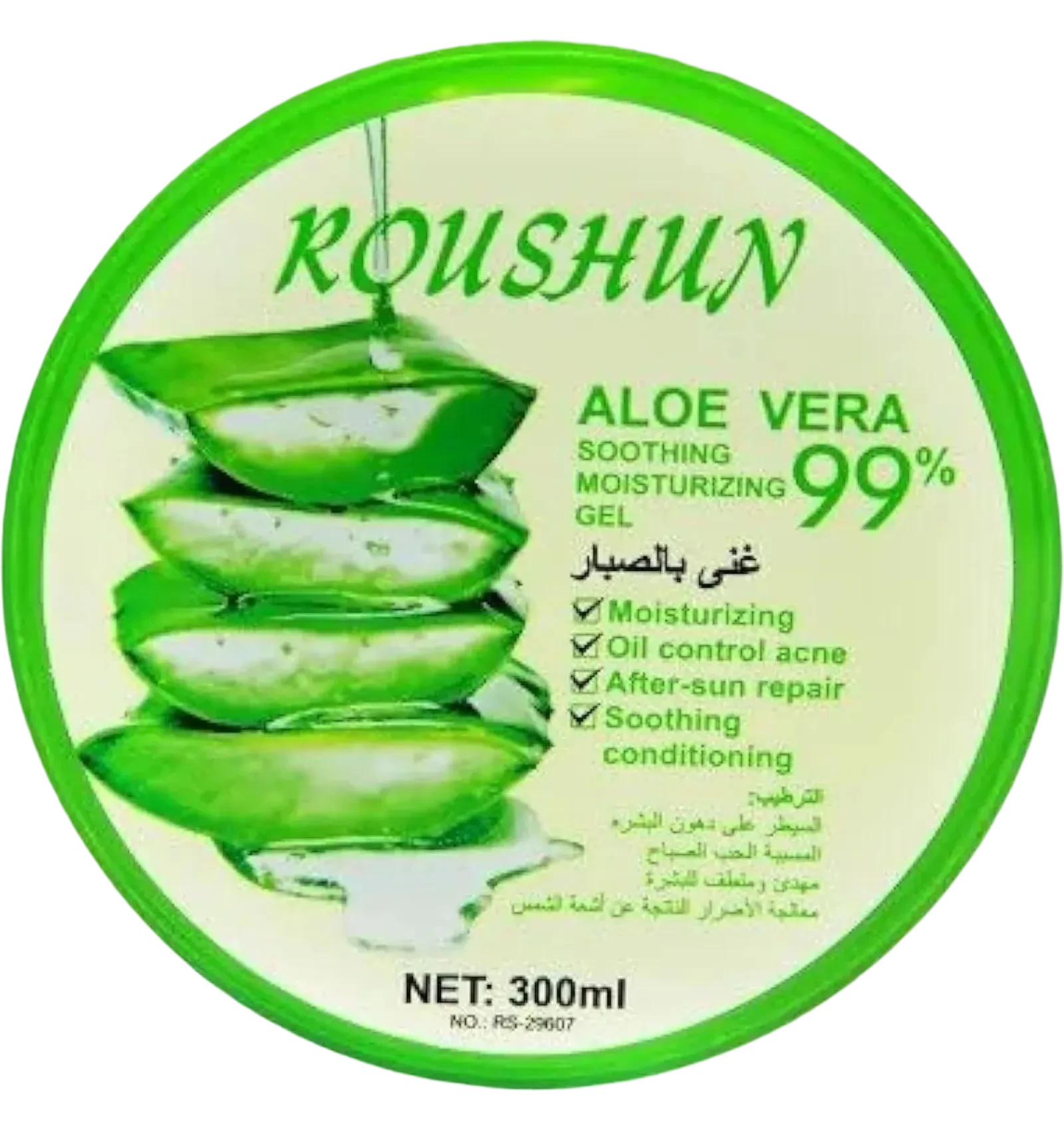 Roushun aloe vera gel 99% soothing moisturizer 300ml