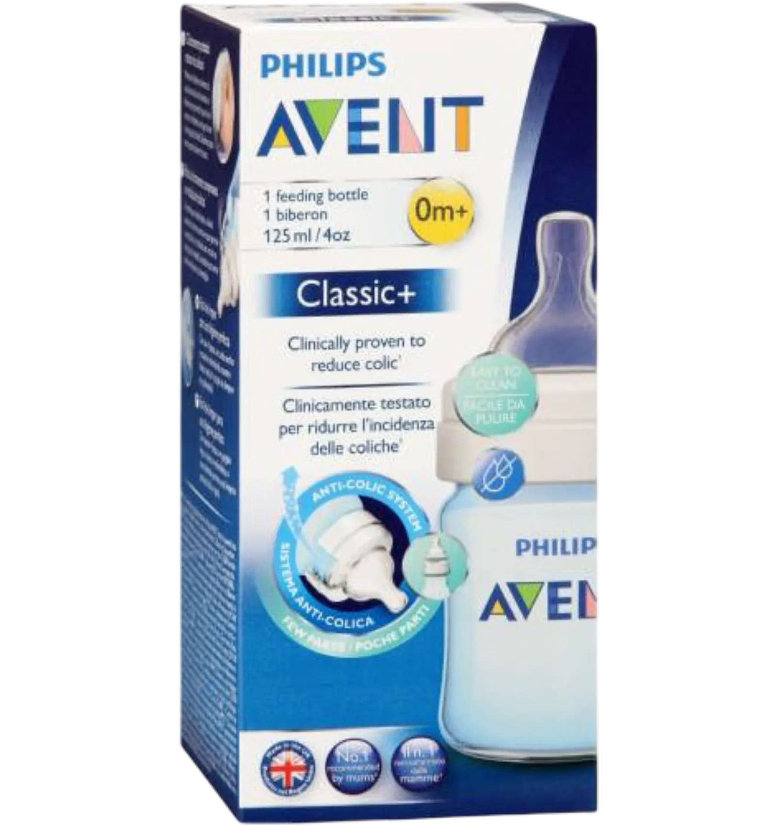 Avent classic feeding bottle newborn 125ml single