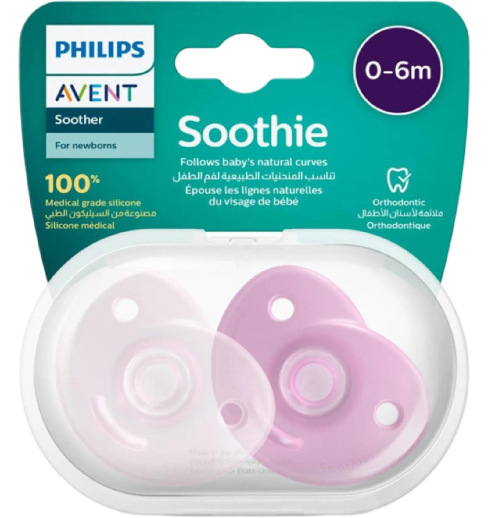 Avent Soothie pacifier for newborns 0 to 6 months pink twin pack