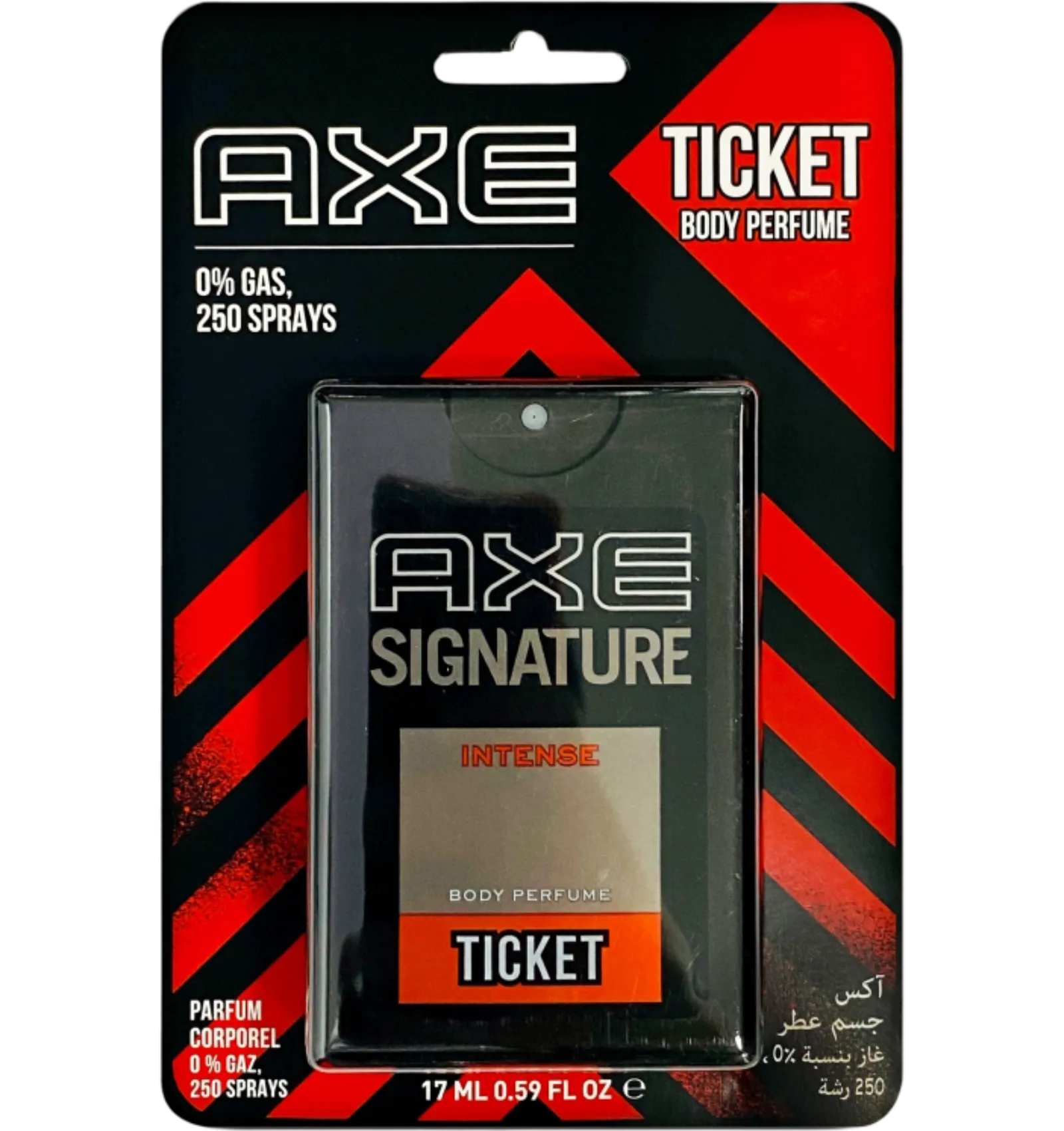 Axe Signature Wooden body perfume 17ml