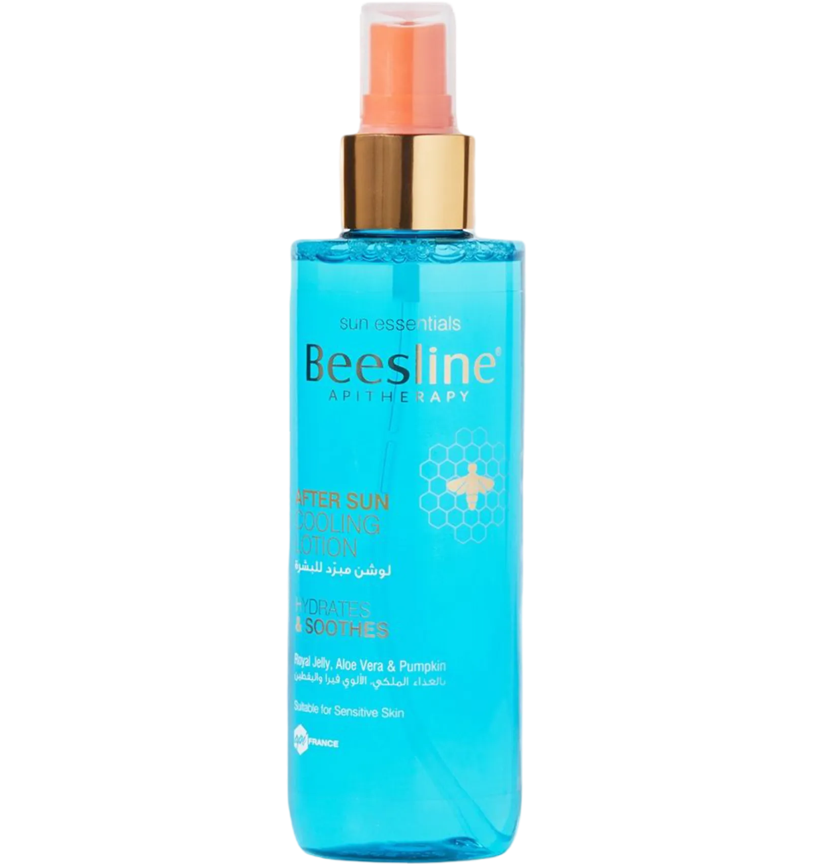 Beesline after sun repairing milk two hundred milliliters soothing