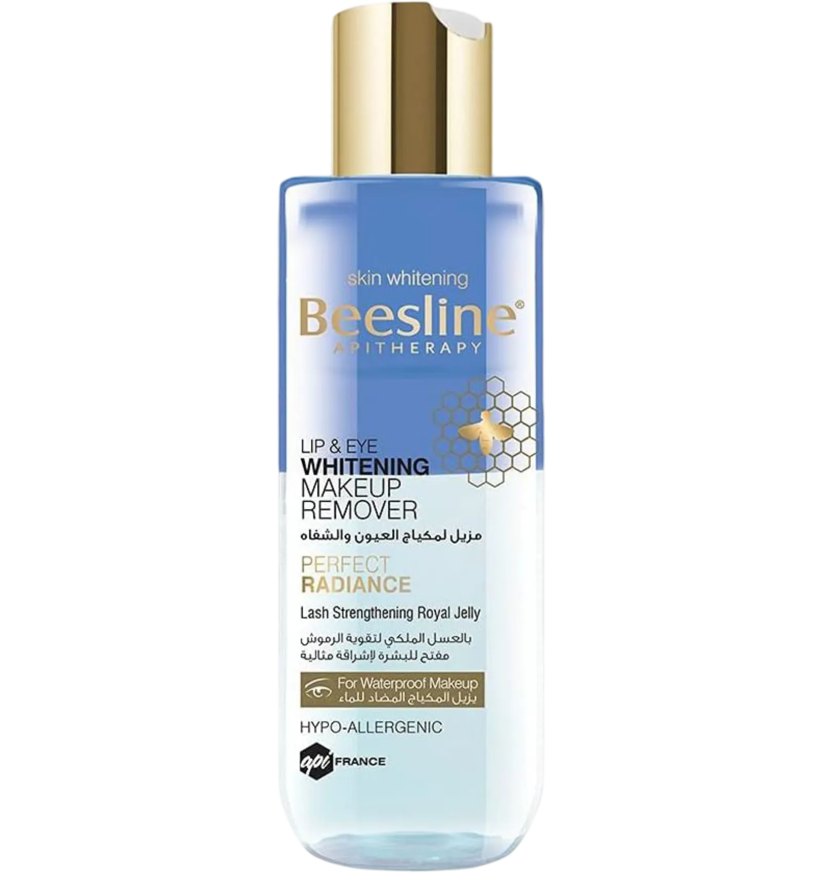 Beesline lip and eye makeup remover whitening 150ml