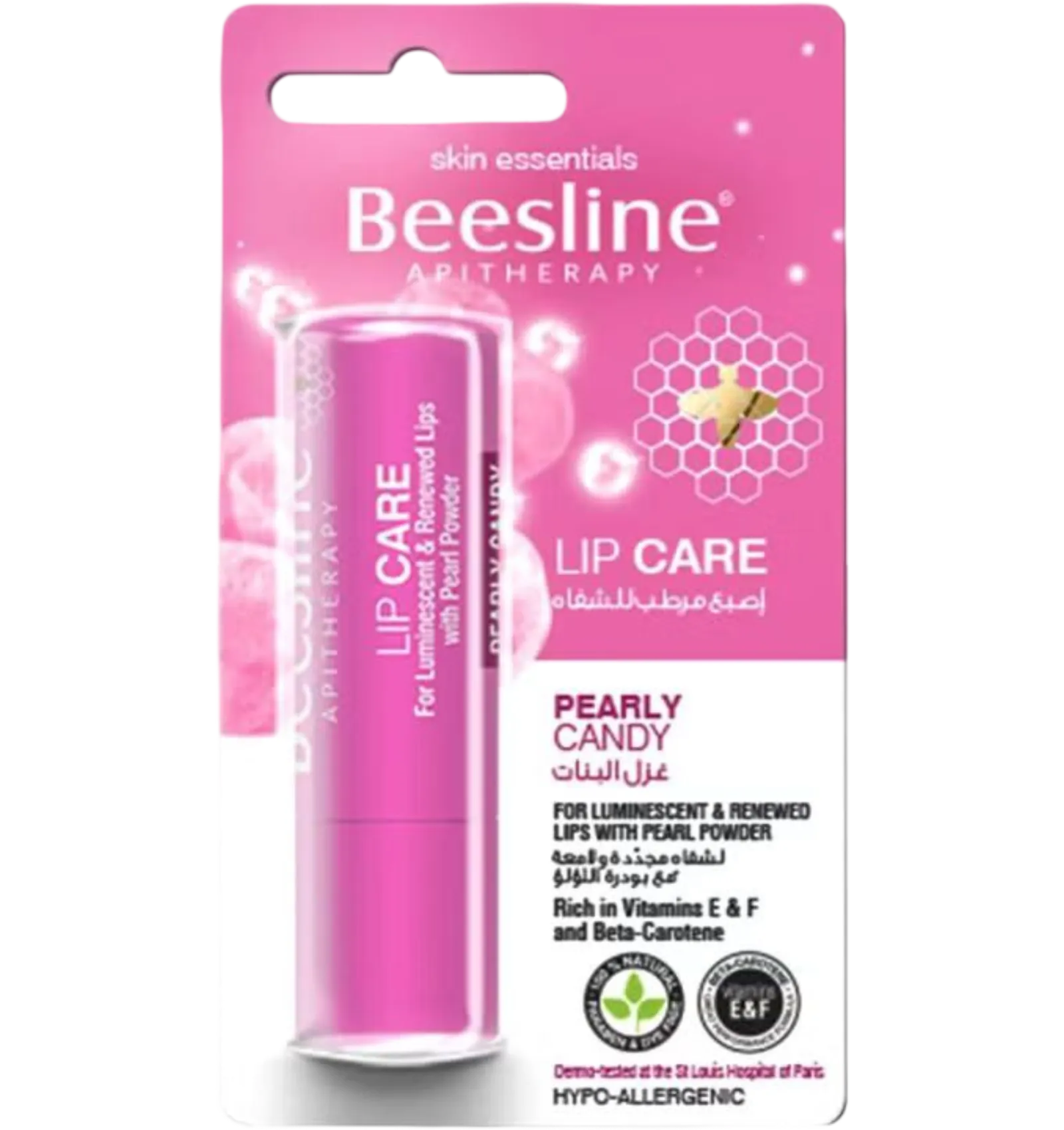 Beesline Pearly Candy White lip balm 4.5g