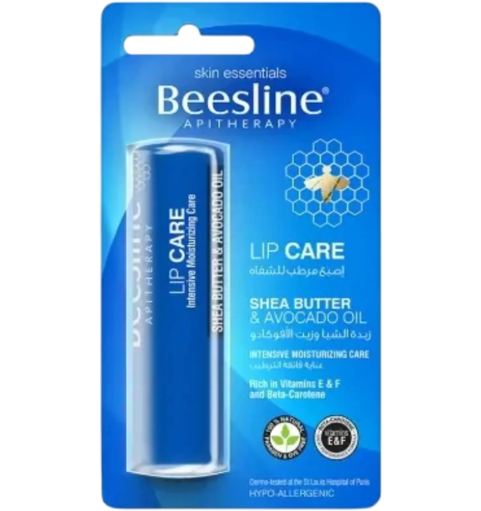 Beesline lip balm with Shea Butter Avocado Oil 4g
