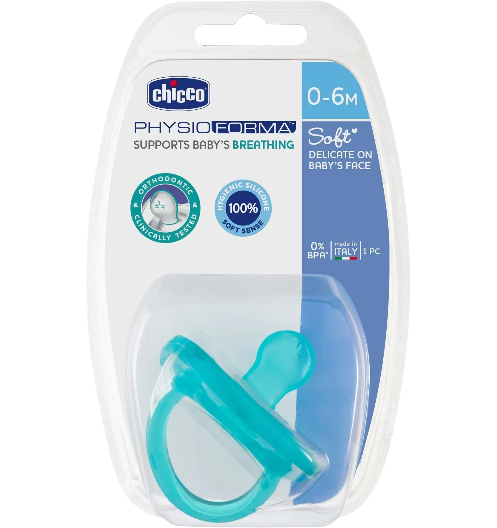 Chicco Physio Forma Silicone Soother 0-6 Months Blue
