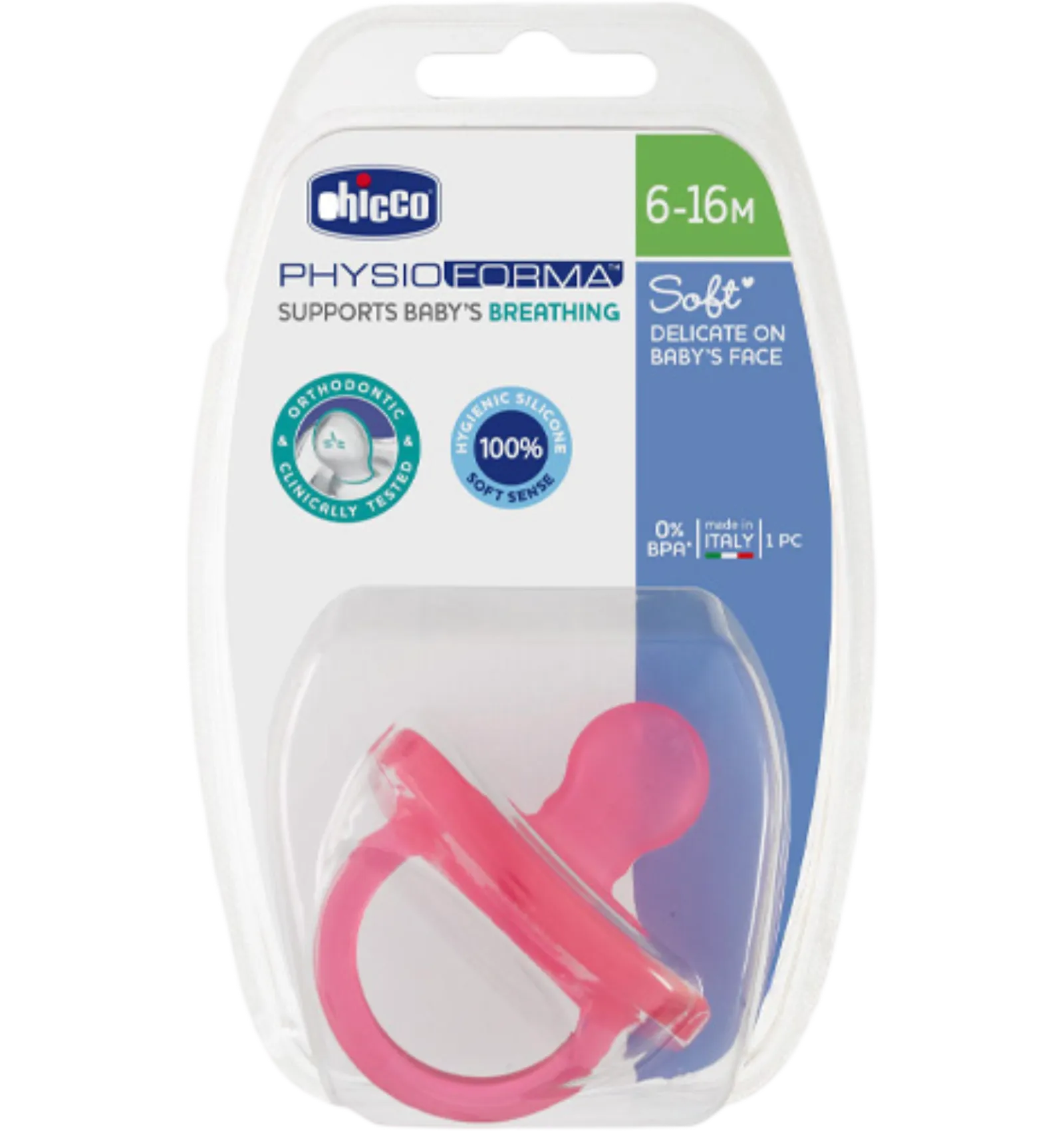 Chicco Physio Forma Silicone Soother 6-16 Months Pink