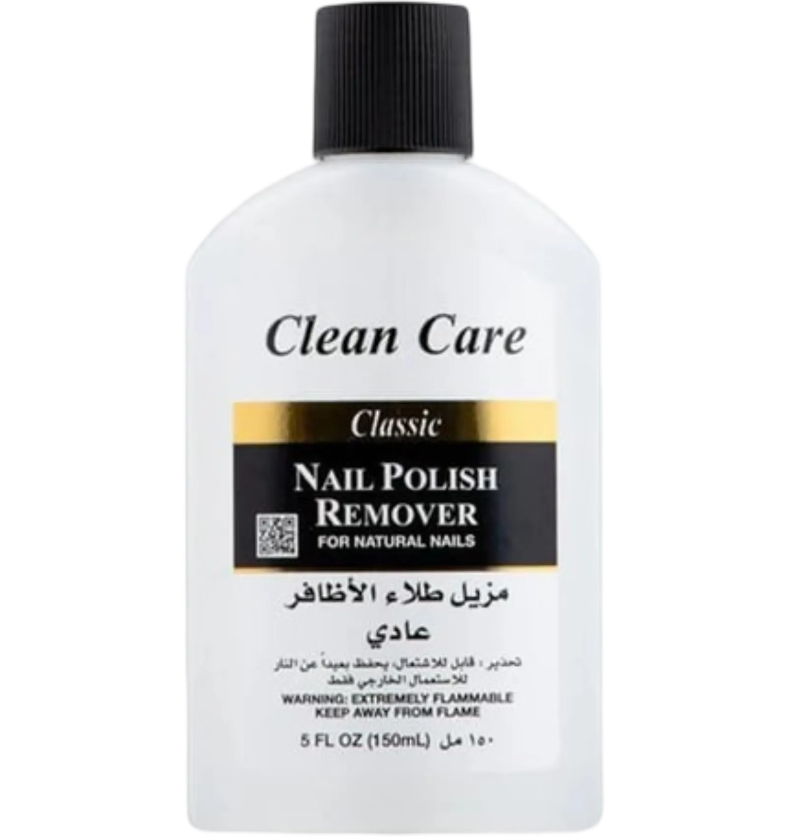 Clean Care classic nail polish remover 150ml acetone