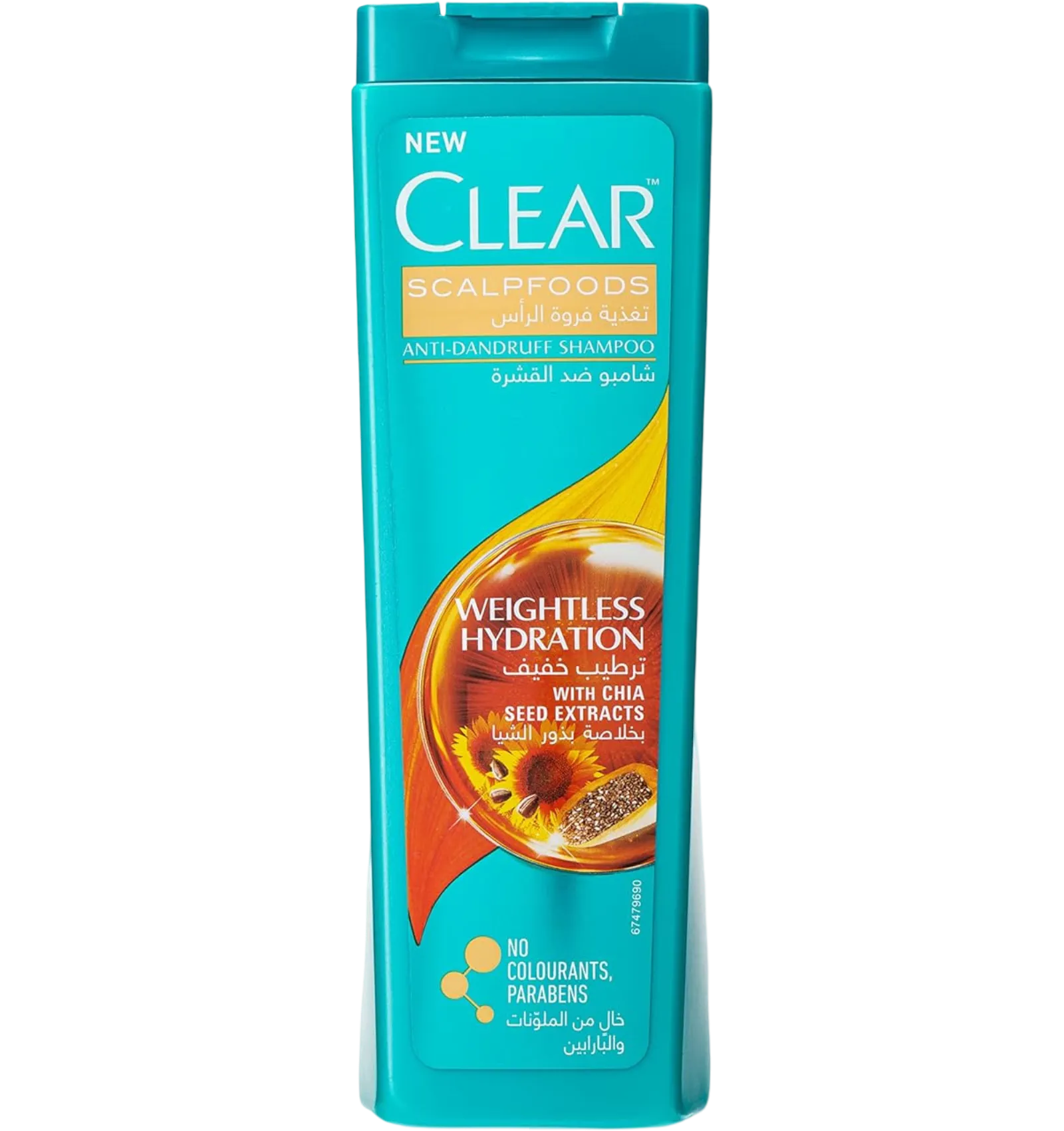 Clear Weightless Hydration Chia Seed Shampoo 400g