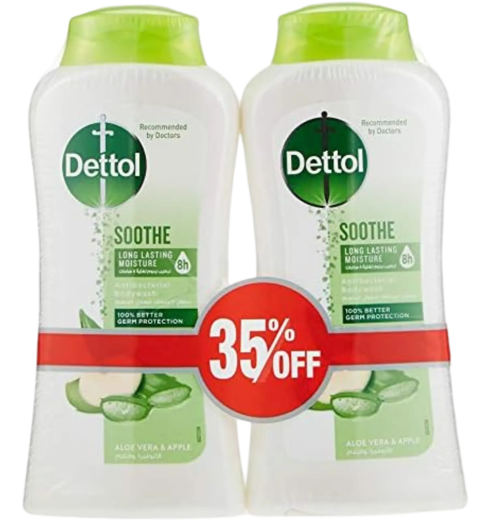 ديتول سوث غسول جسم بالصبار والتفاح 250 مل