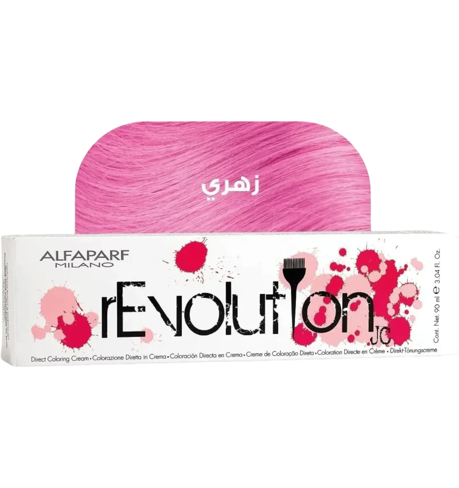 صبغة شعر ريفوليوشن مؤقتة وردي 90 مل