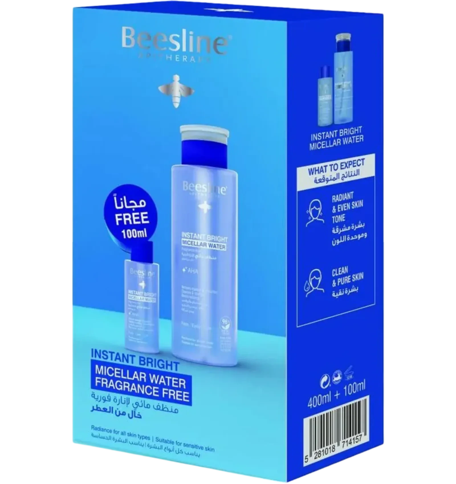 Beesline Micellar Water Cleansing Makeup Remover 100ml