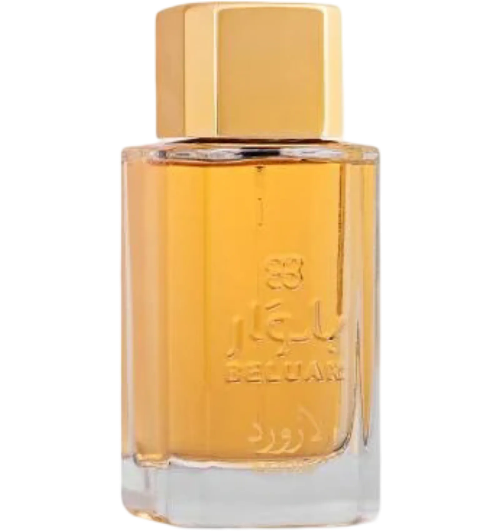 عطر نيش بلوار لازورد بتركيبة راقية ومميزة