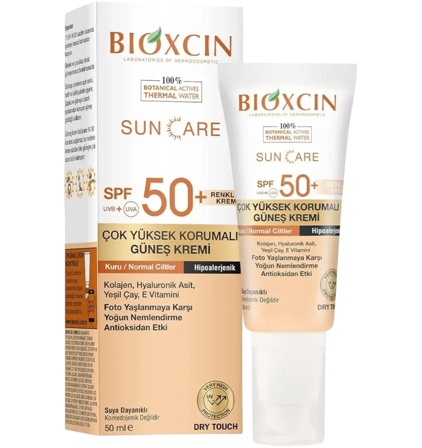 كريم بيوكسين الواقي من الشمس للبشرة الجافة والعادية SPF 50+ 50 مل