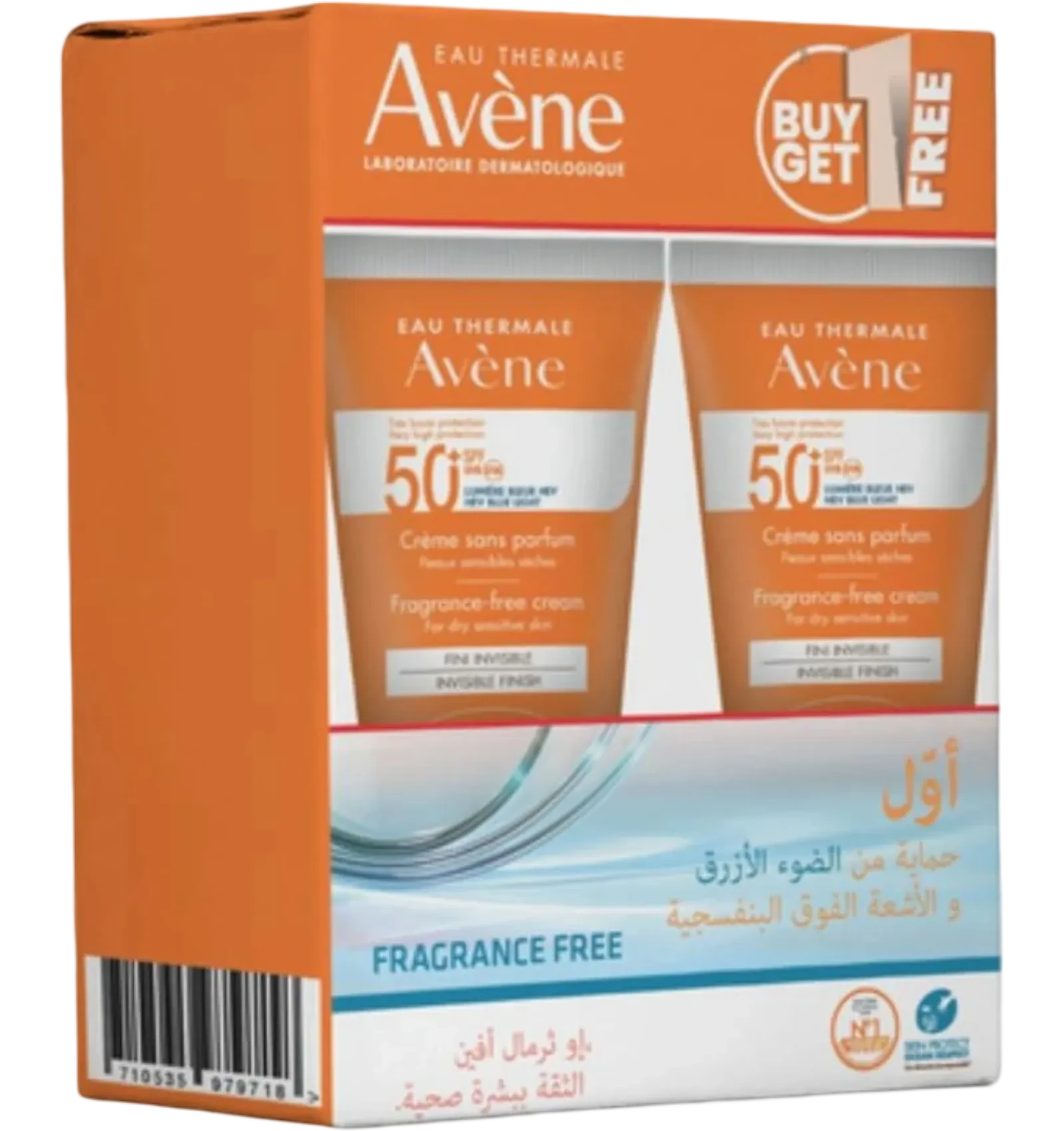 Avene sunscreen emulsion SPF 50+ 50ml fragrance-free lotion