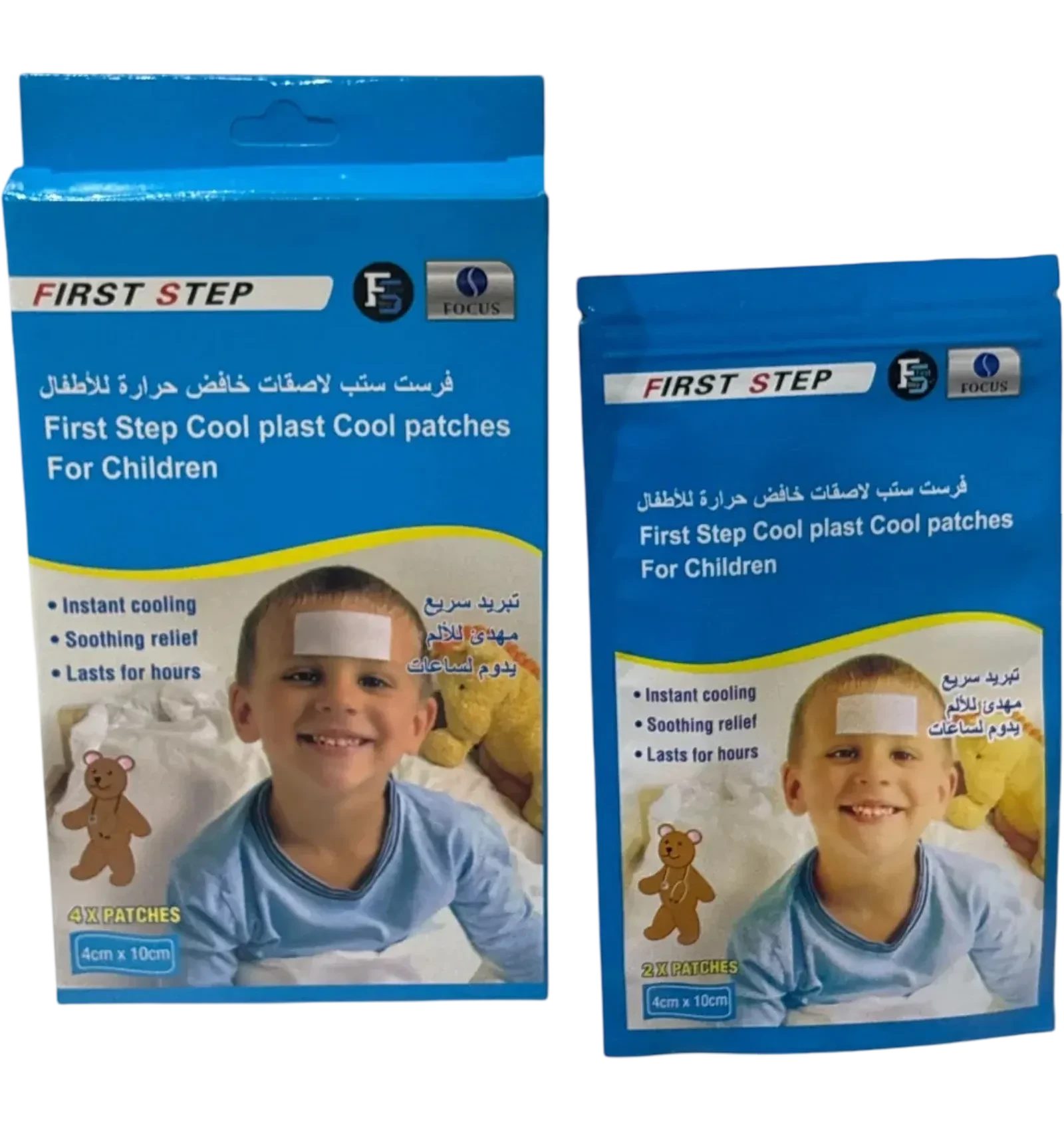لصقة جل تبريد فيرست ستيب للاطفال الفعالة والآمنة