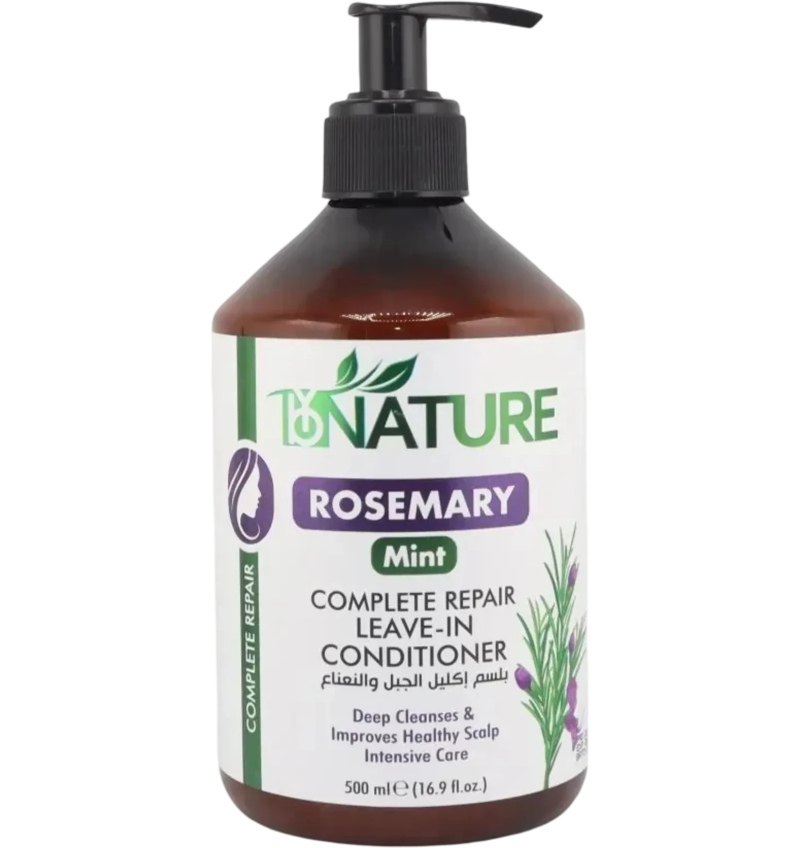 By Nature Rosemary Mint leave-in conditioner for complete hair repair 500 g