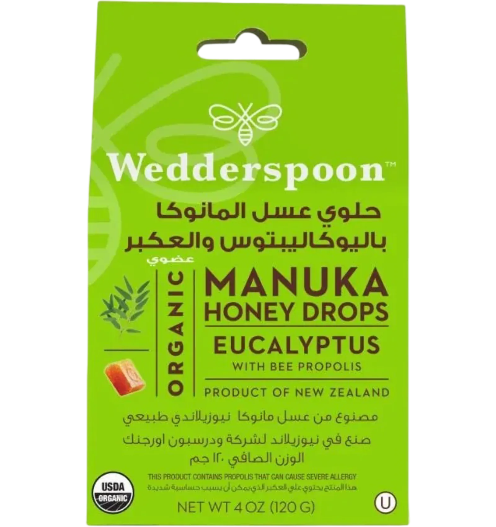Wedderspoon manuka honey drops eucalyptus bee propolis 120g