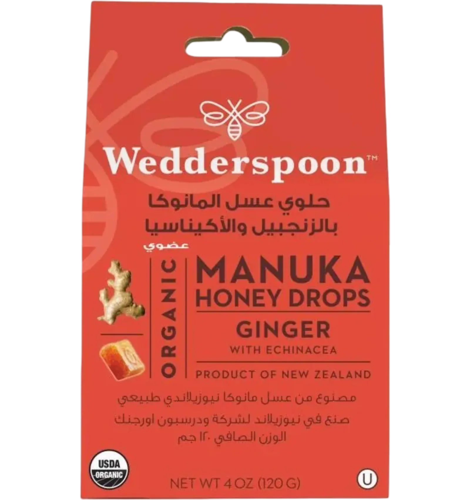 Wedderspoon manuka honey drops ginger bee propolis 120g