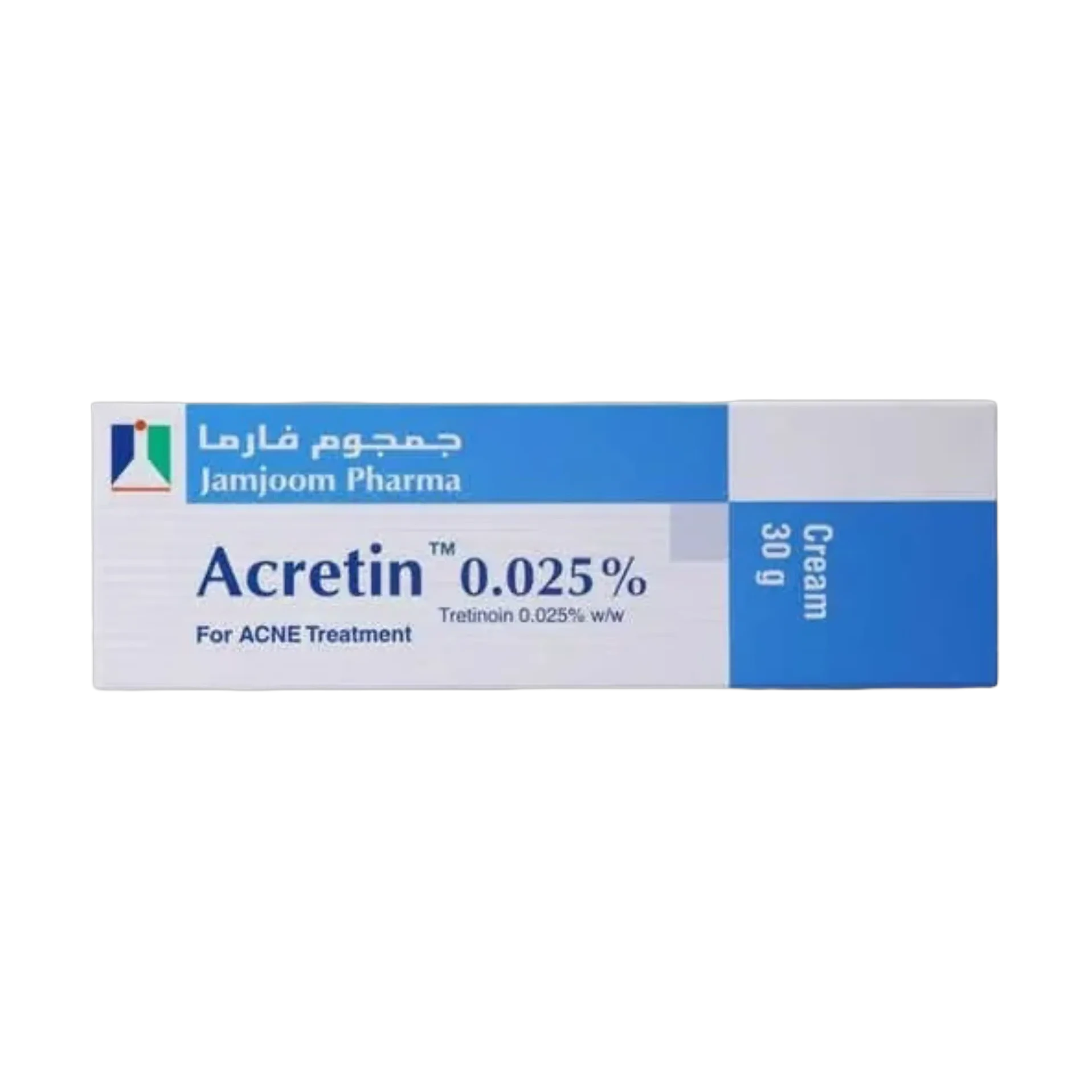 كريم اكرتين المعالج لحب الشباب بتركيز 0.05% عبوة 30 جم