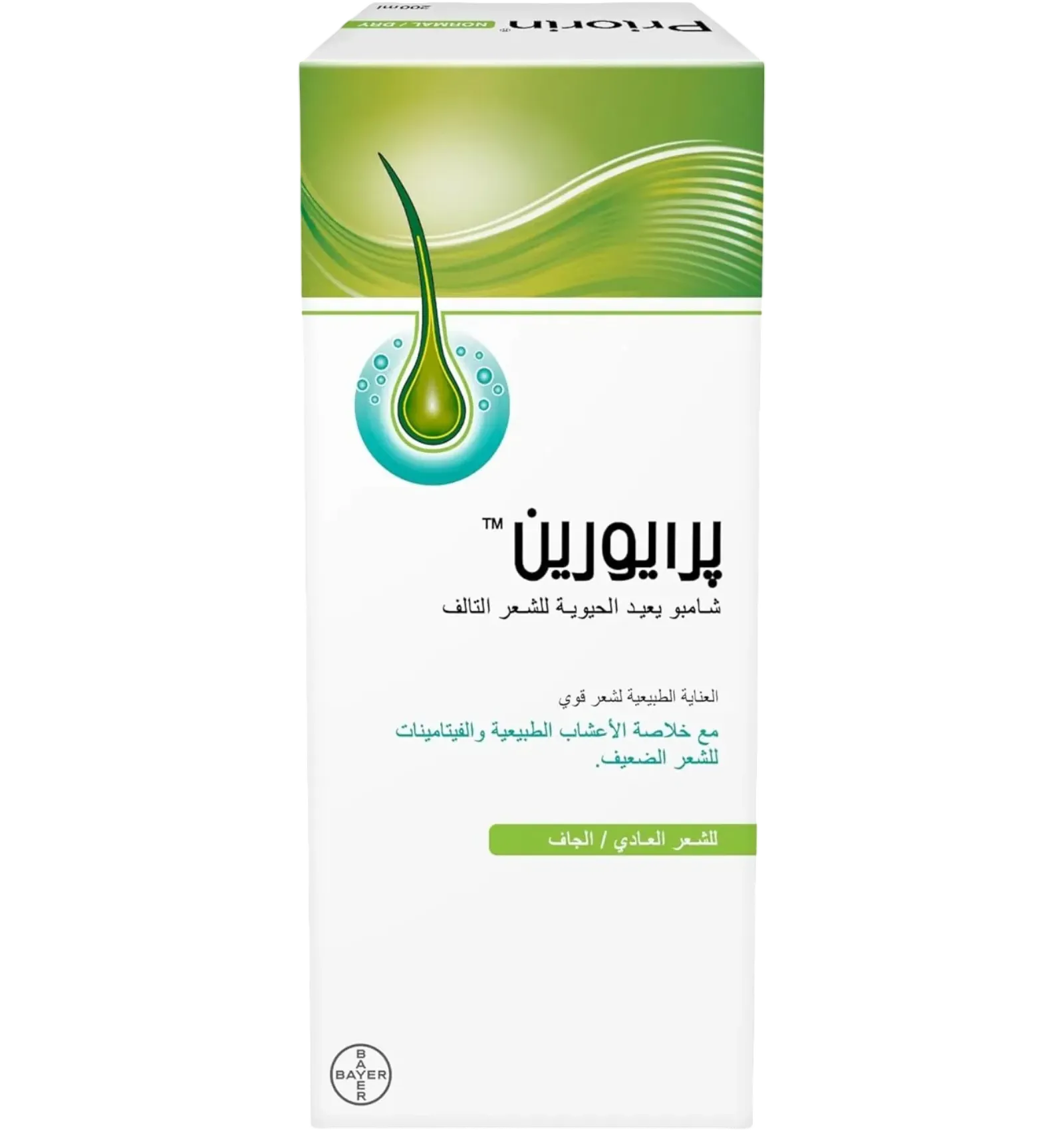 Priorin hair shampoo for normal and dry hair 200ml formula