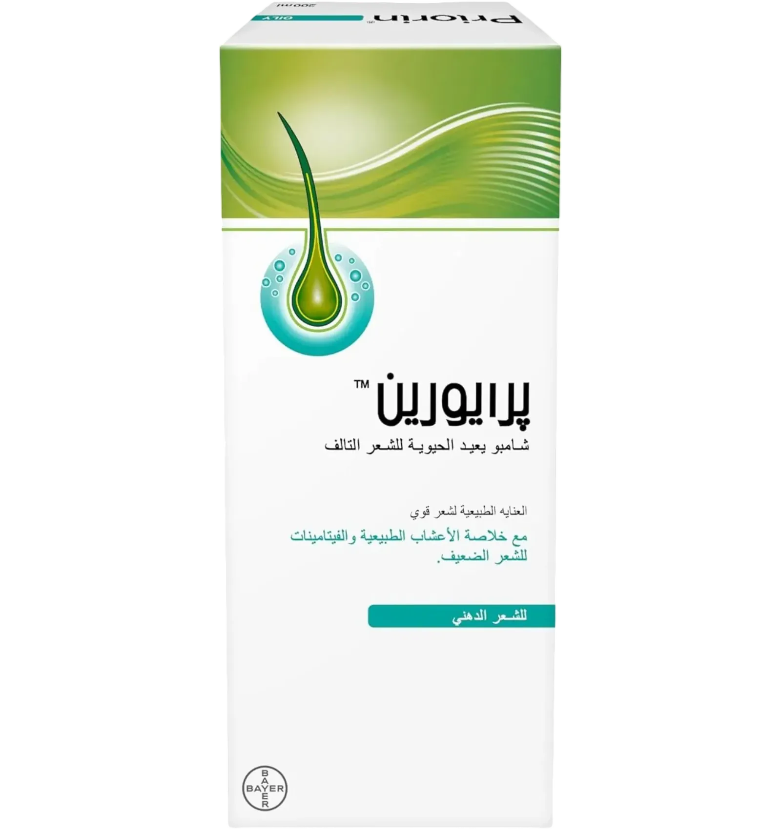 Priorin shampoo for oily hair 200ml gently deep cleans strands