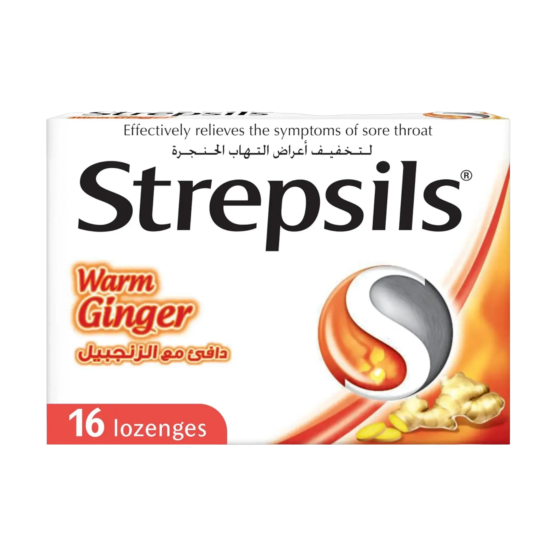 Strepsils warm ginger lozenges 16 pieces for sore throat relief