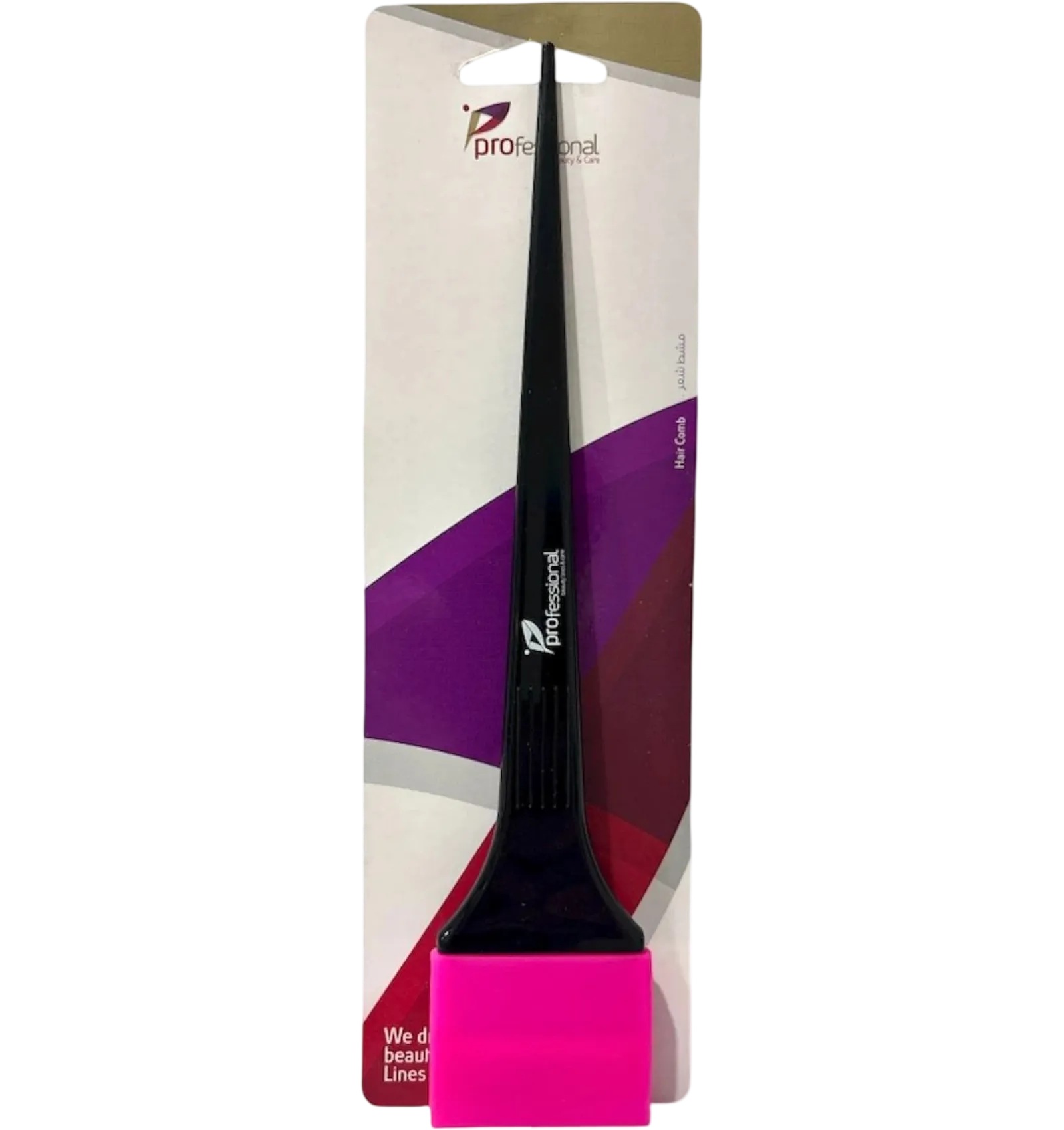 Professional hair color application brush with pink stand