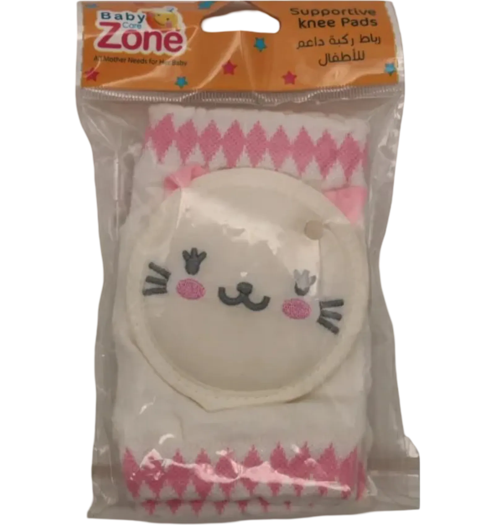 Baby Zone ventilated knee protector 2 pieces