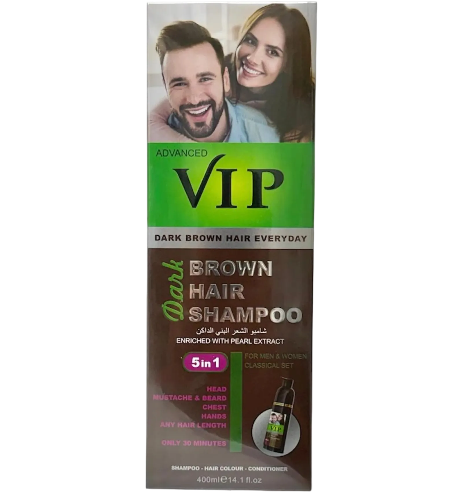 VIP brown hair shampoo dark tone 5 in 1 formula 400ml