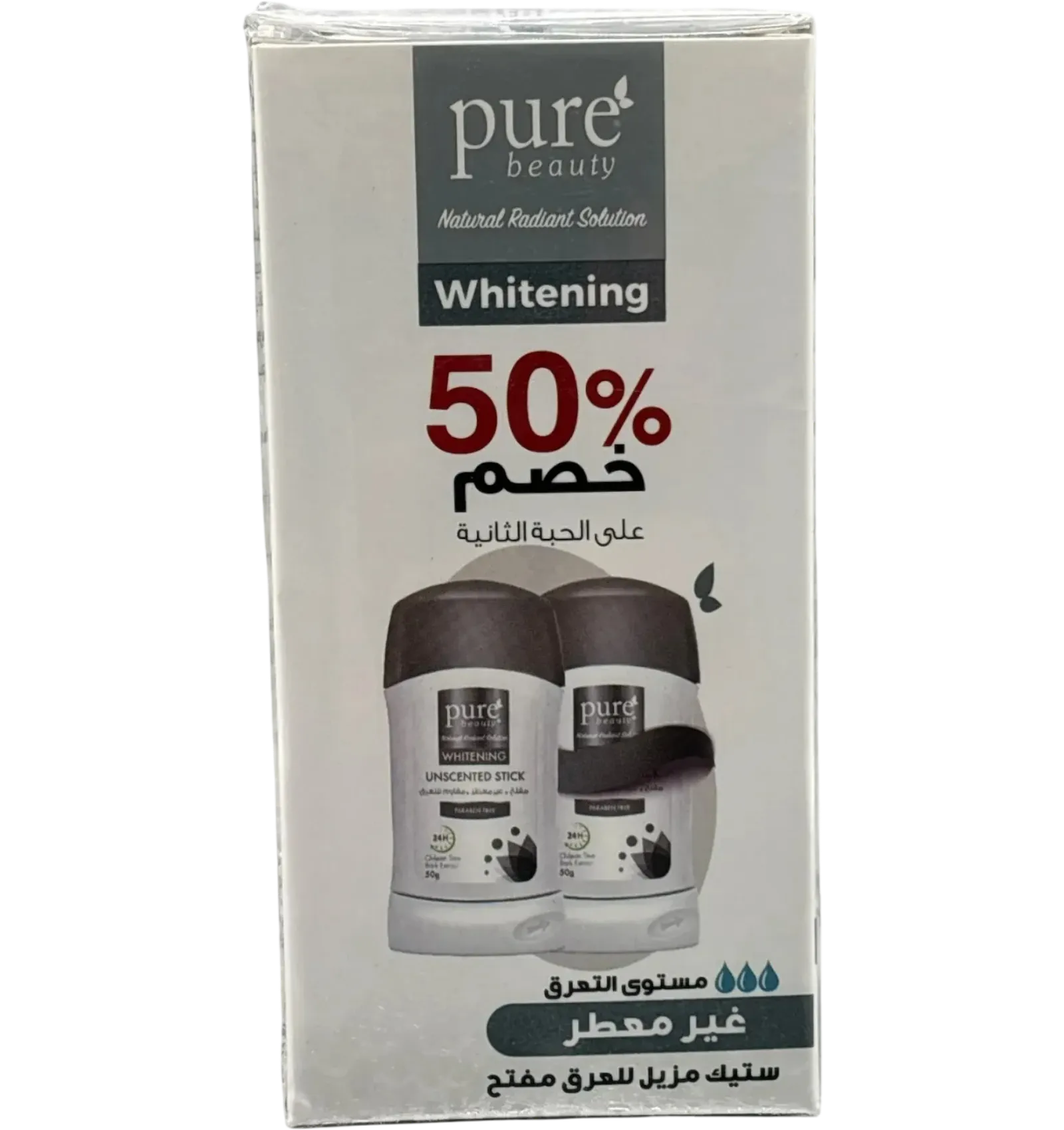 بيور بيوتي بدون عطر مزيل عرق رول اون 50 مل