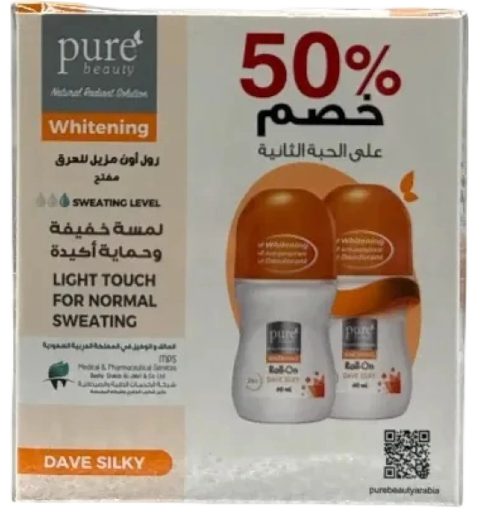 Pure Beauty Dave Silky roll-on deodorant 60 ml