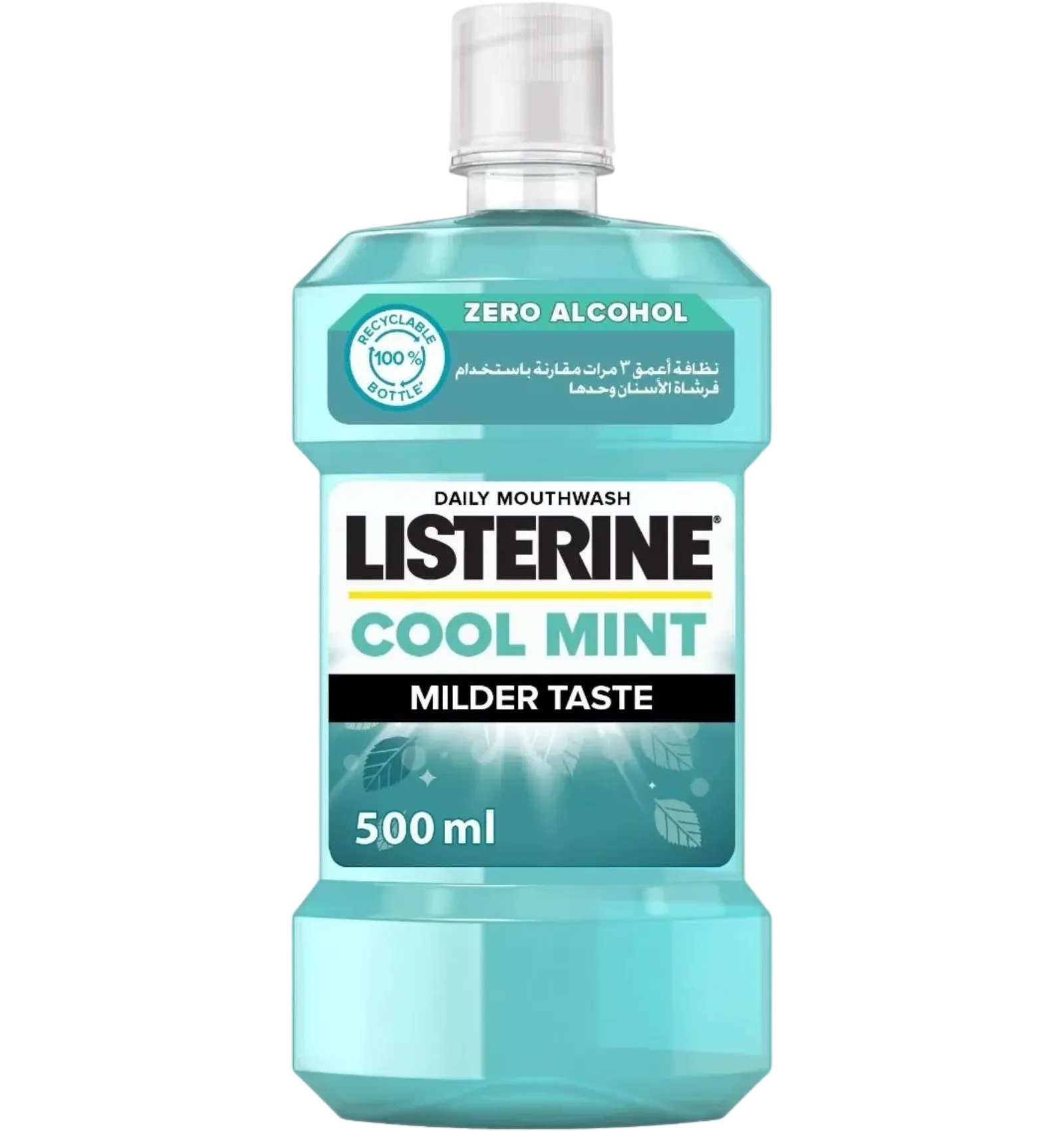 Listerine Cool Mint Mouthwash with Cooling Mint Flavor 500 ml