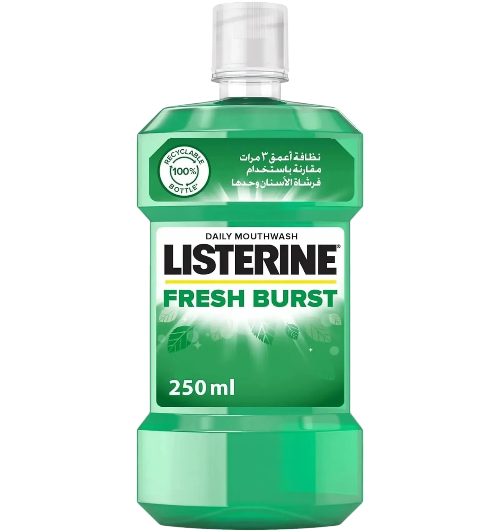 Listerine Fresh Burst Mouthwash Small Size Green 250 ml