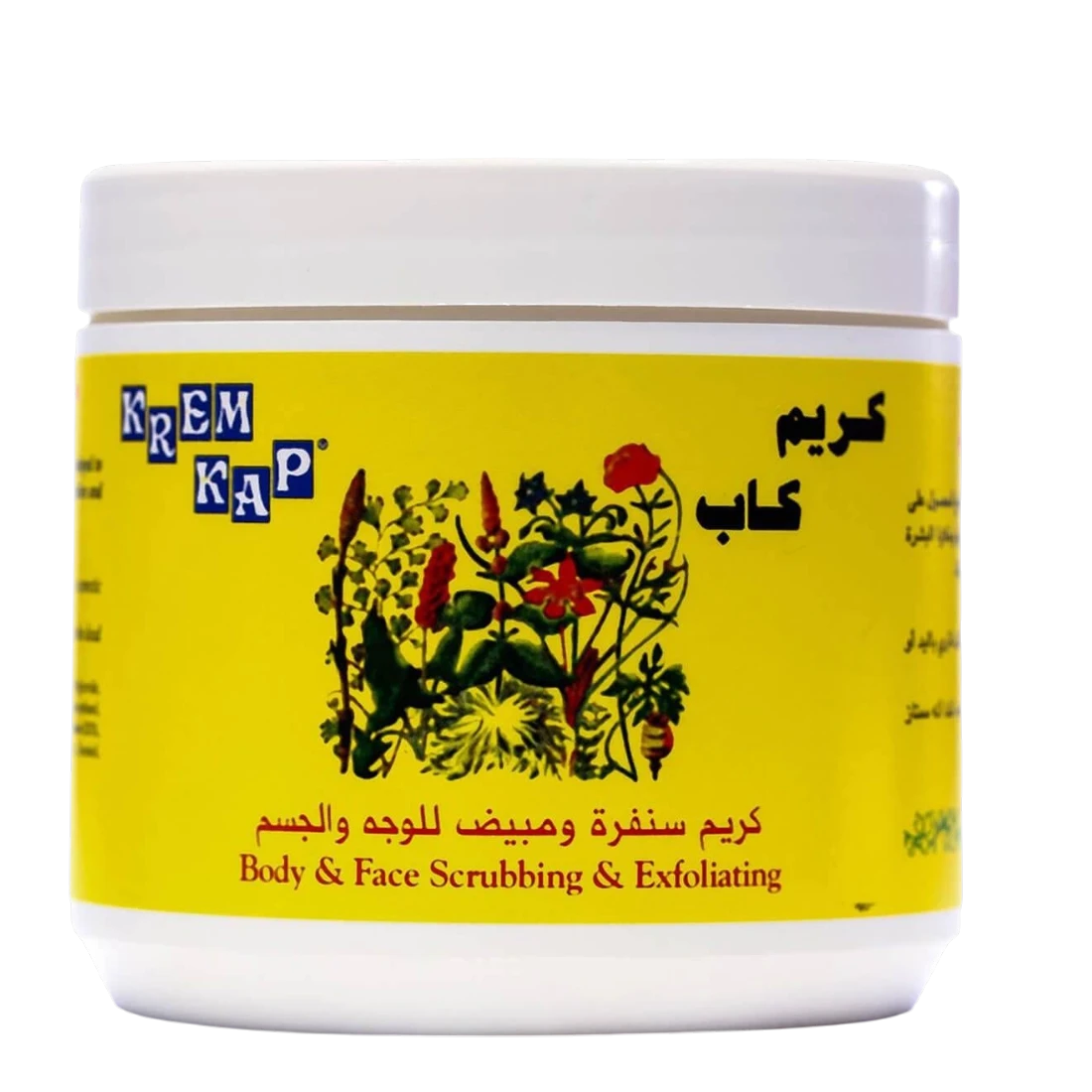 مقشر كريم كاب للوجه والجسم 500 مل أصفر