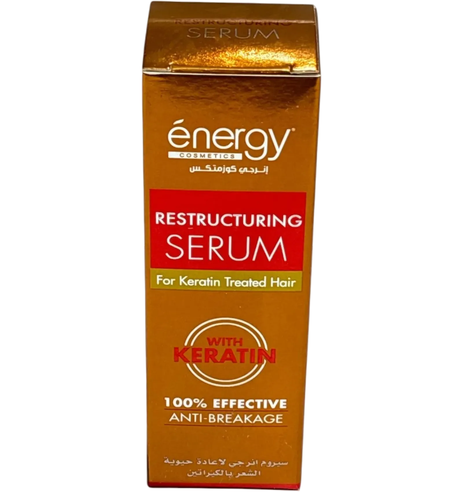 Energy keratin-treated hair restructuring serum 60ml