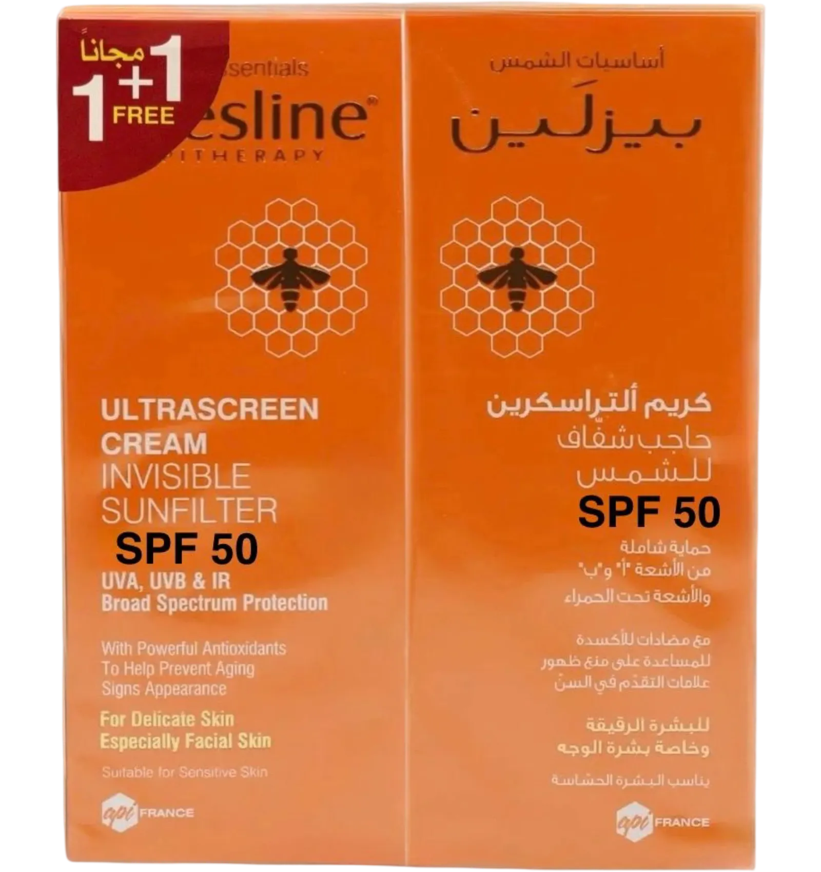 Beesline Ultrascreen SPF50 invisible sunscreen cream 60ml