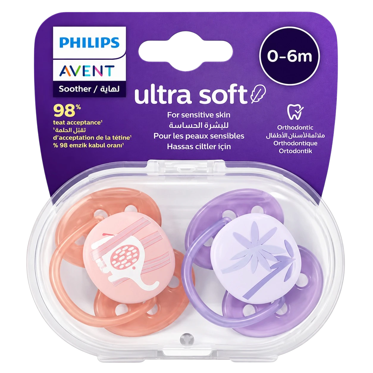 Avent ultra soft soother moov purple 0-6 months 2 pcs