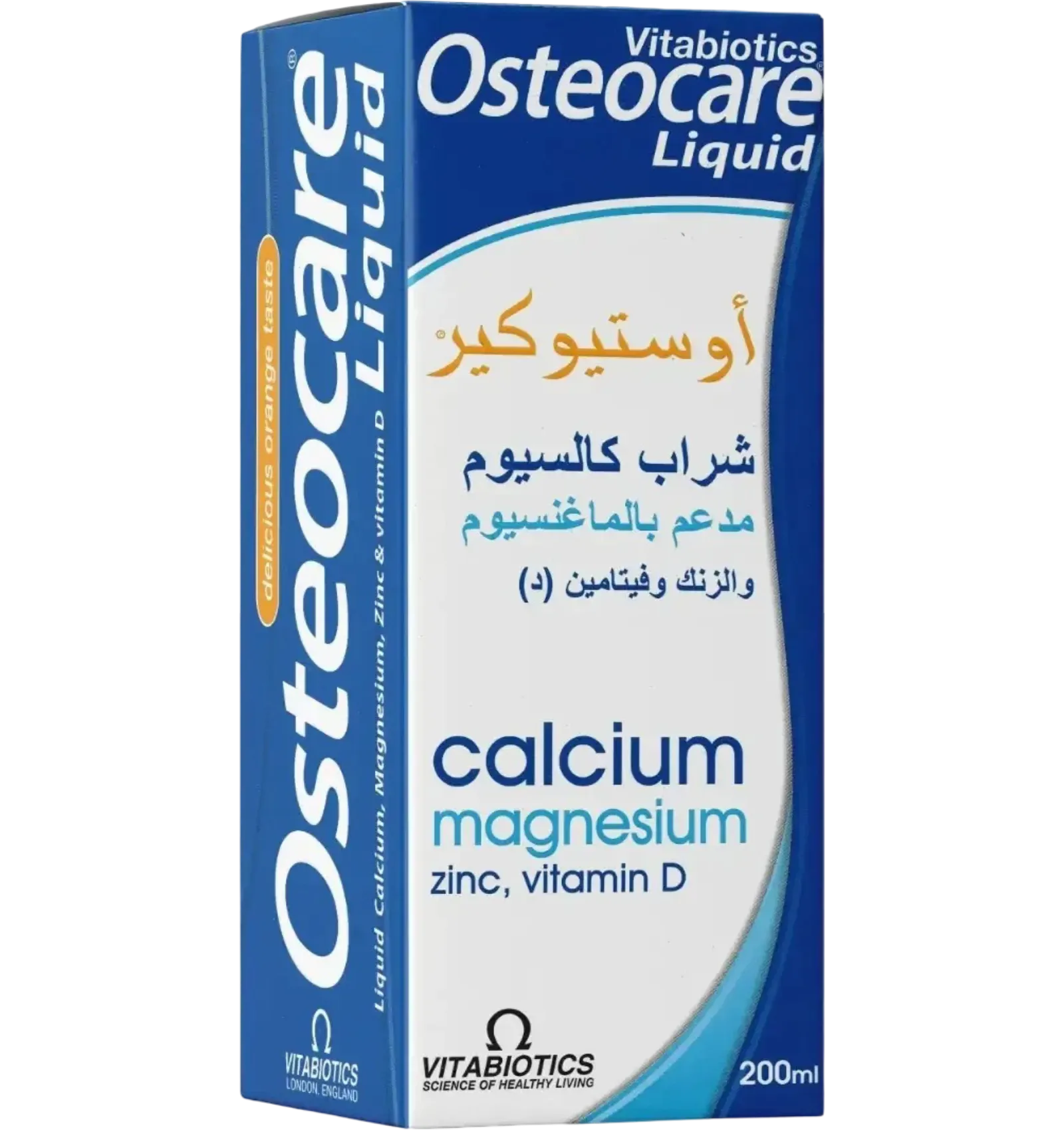 Osteocare calcium vitamin D syrup 200ml